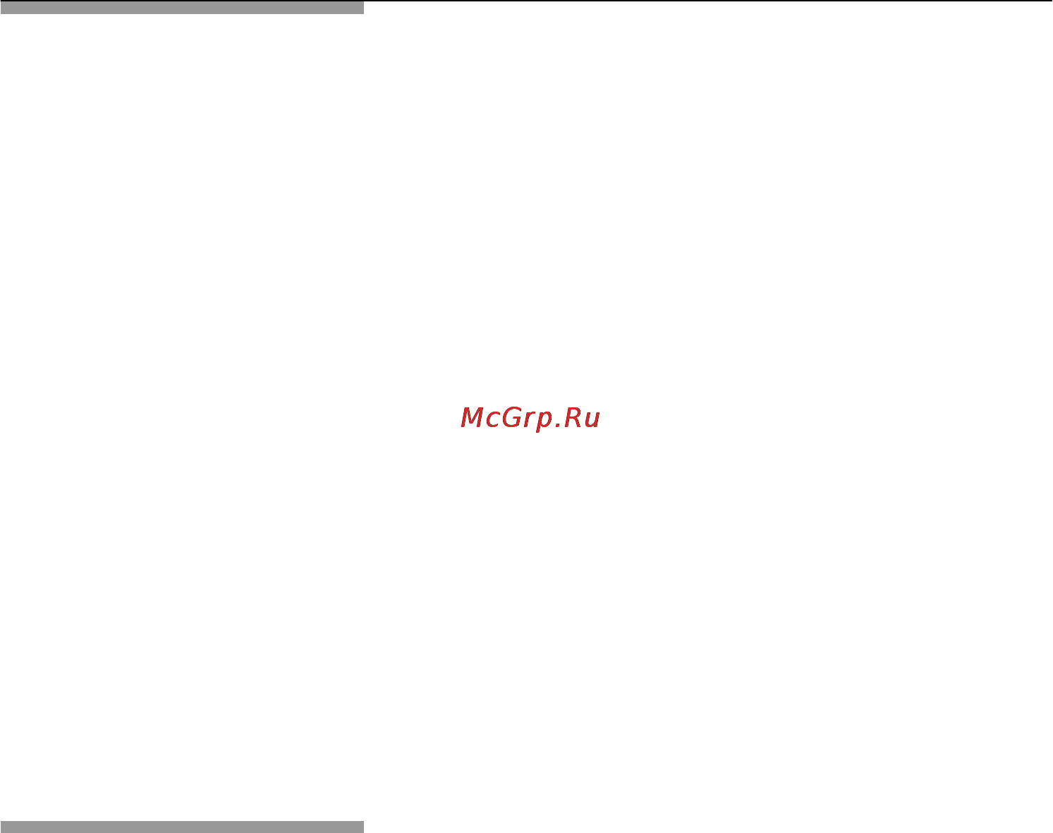 Neff H53W60N0 Инструкция по эксплуатации онлайн [49/68] 47080