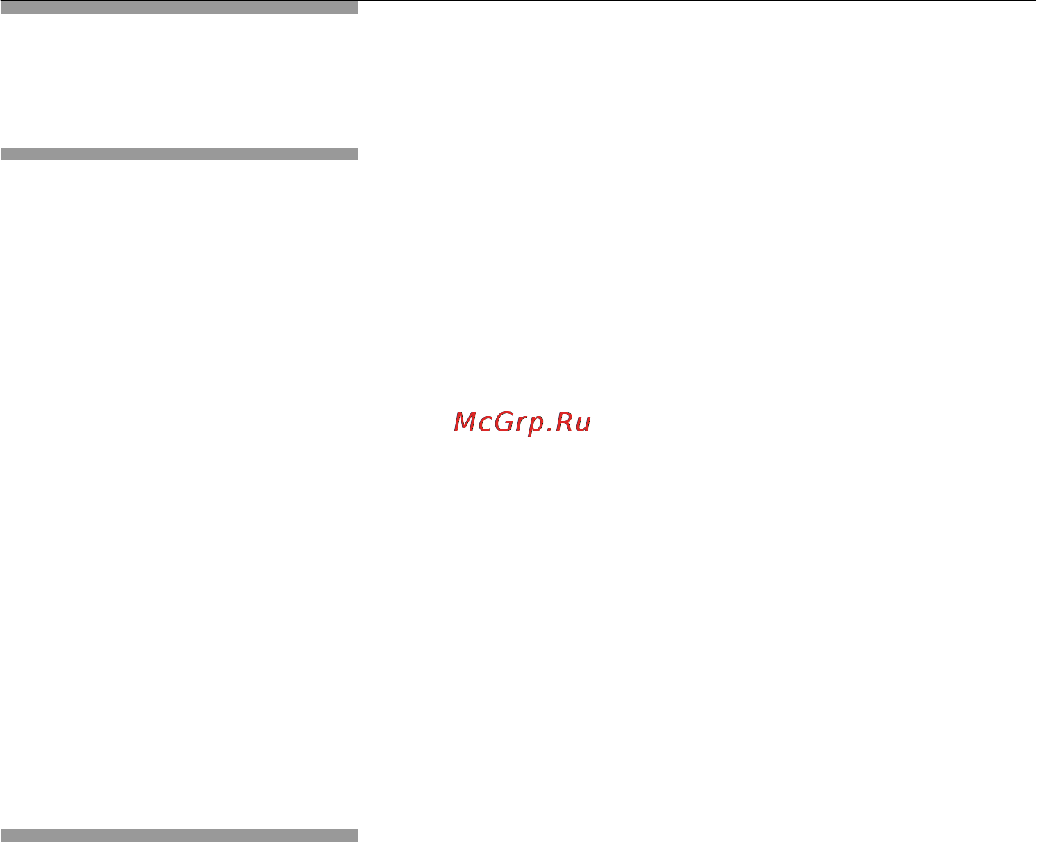 Neff H53W60N0 Инструкция по эксплуатации онлайн [52/68] 47080