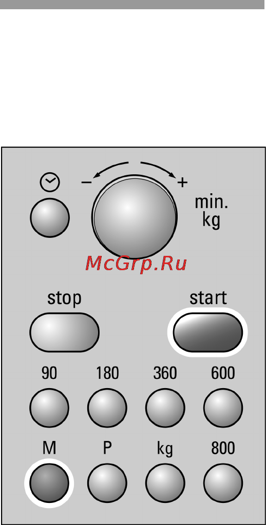 Neff H53W60N0 Инструкция по эксплуатации онлайн [63/68] 47080