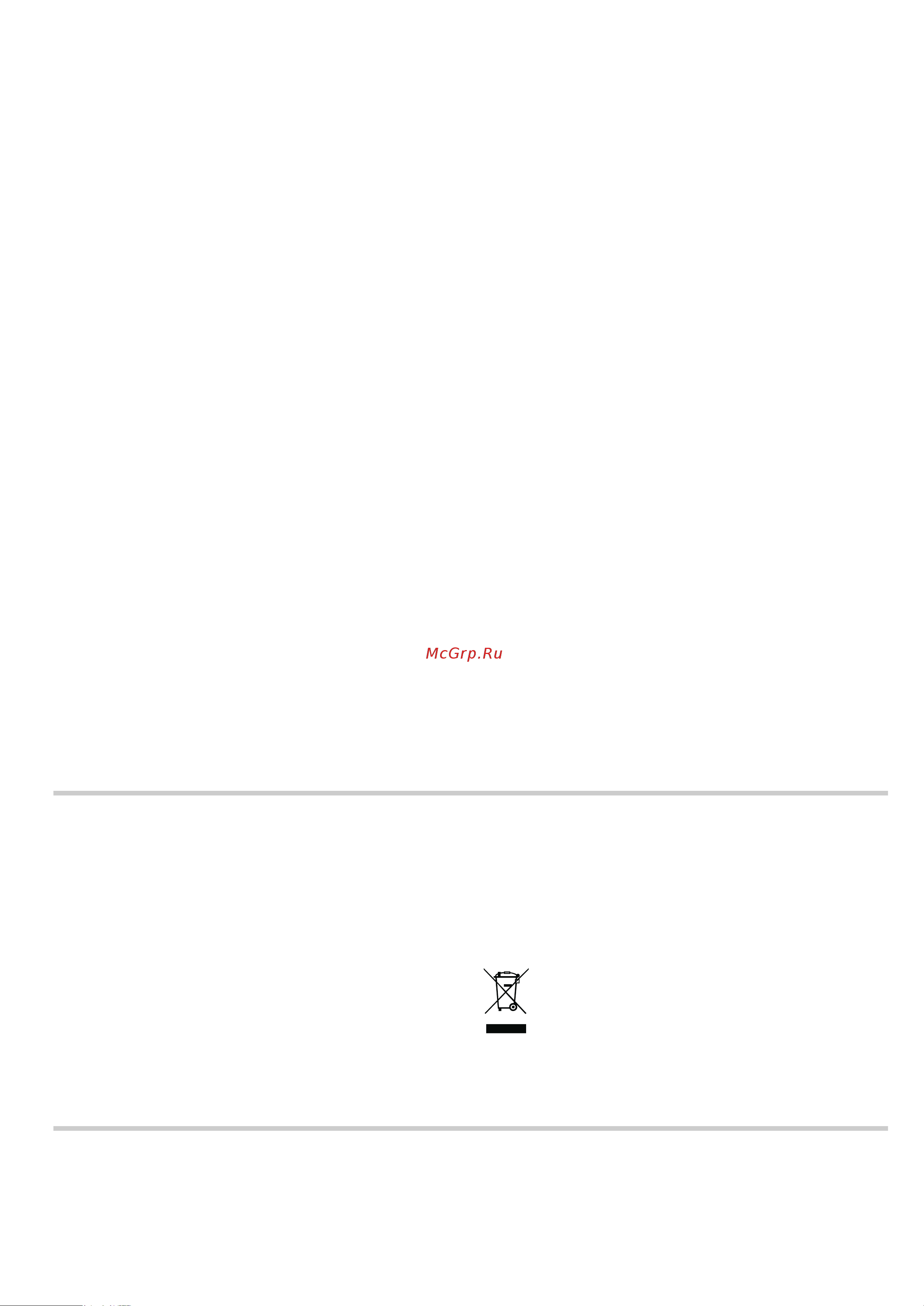 Neff C54R70N3 [22/76] Energy and environment tips