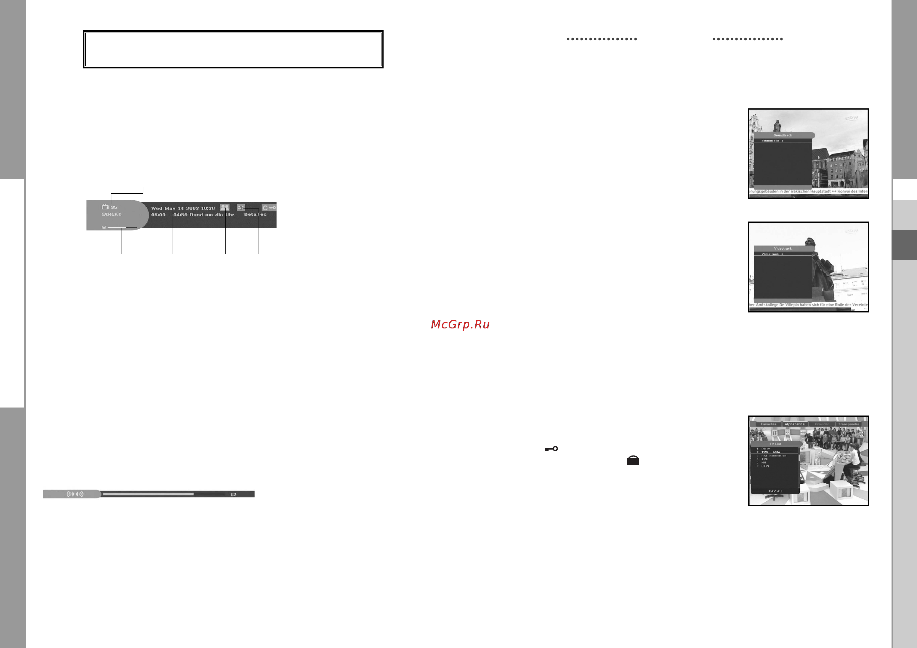 Samsung DSB-S300V [28/60] Basic functions