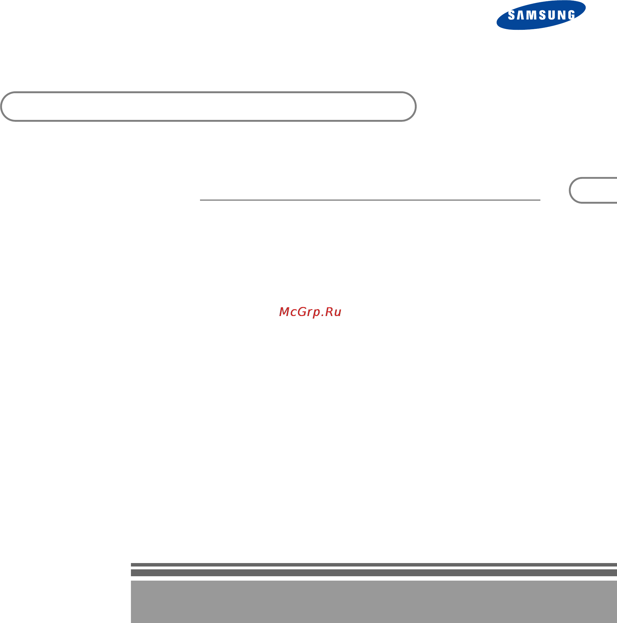 Samsung DSB-S300F [3/60] Руководство по эксплуатации