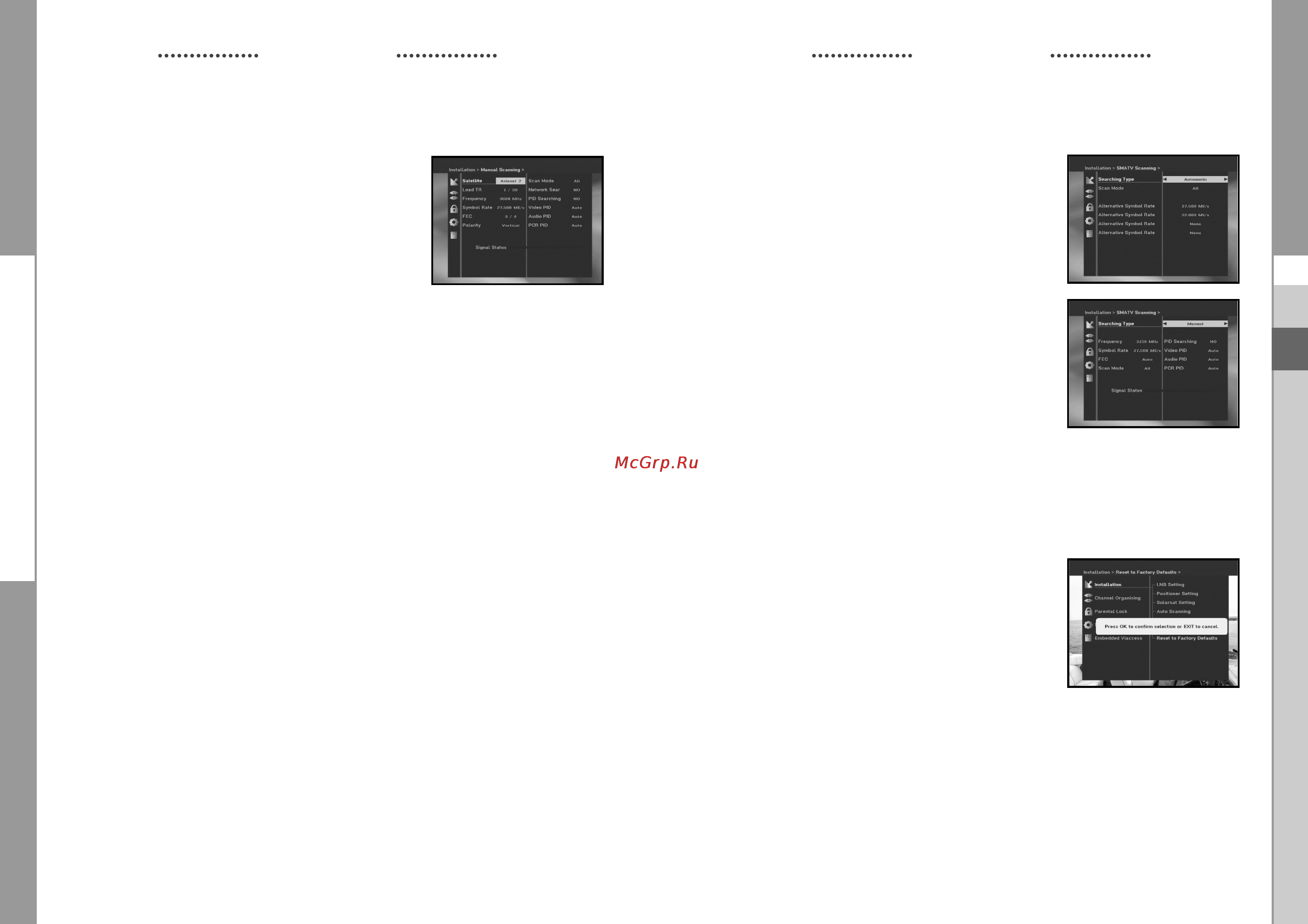 Samsung DSB-S300V [33/60] Manual scanning