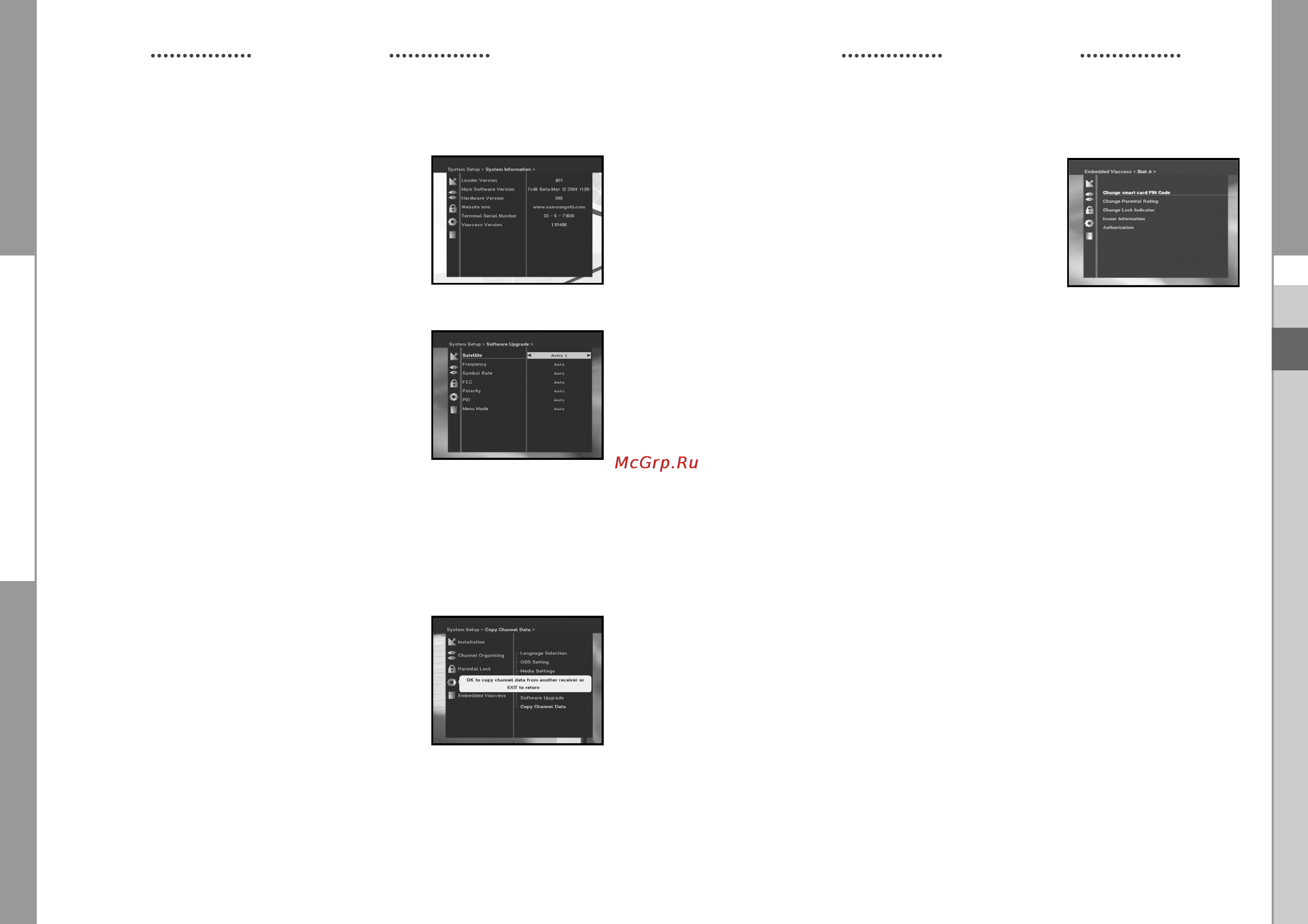 Samsung DSB-S300V [38/60] Embedded viaccess
