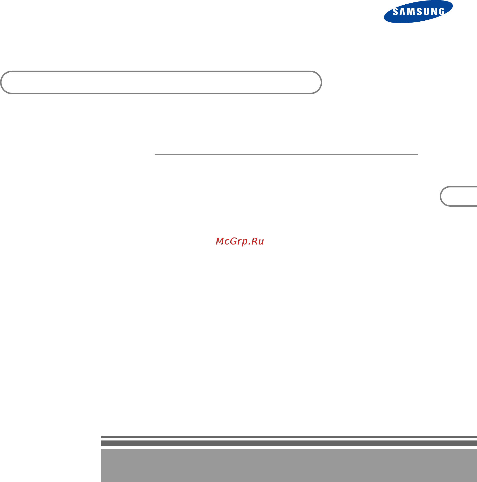 Samsung DSB-S300V [42/60] Керюництво з експлуатацп