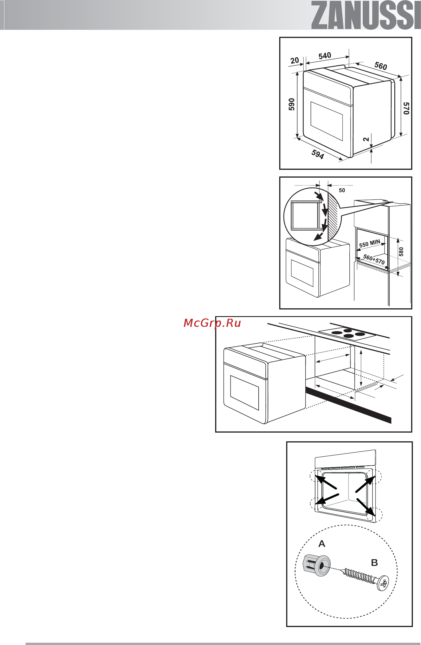 Zanussi ZOB 360 X [23/24] Инструкции по встраиванию