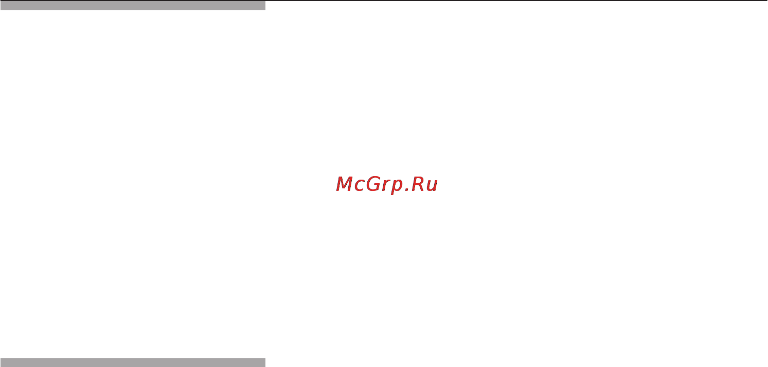 Neff C54L60N0 Инструкция по эксплуатации онлайн [113/180] 47111
