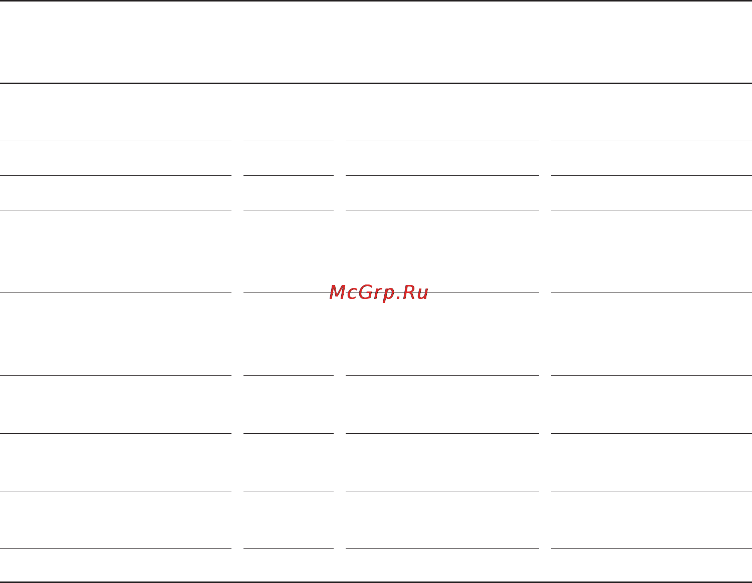Neff C54L60N0 Инструкция по эксплуатации онлайн [129/180] 47111