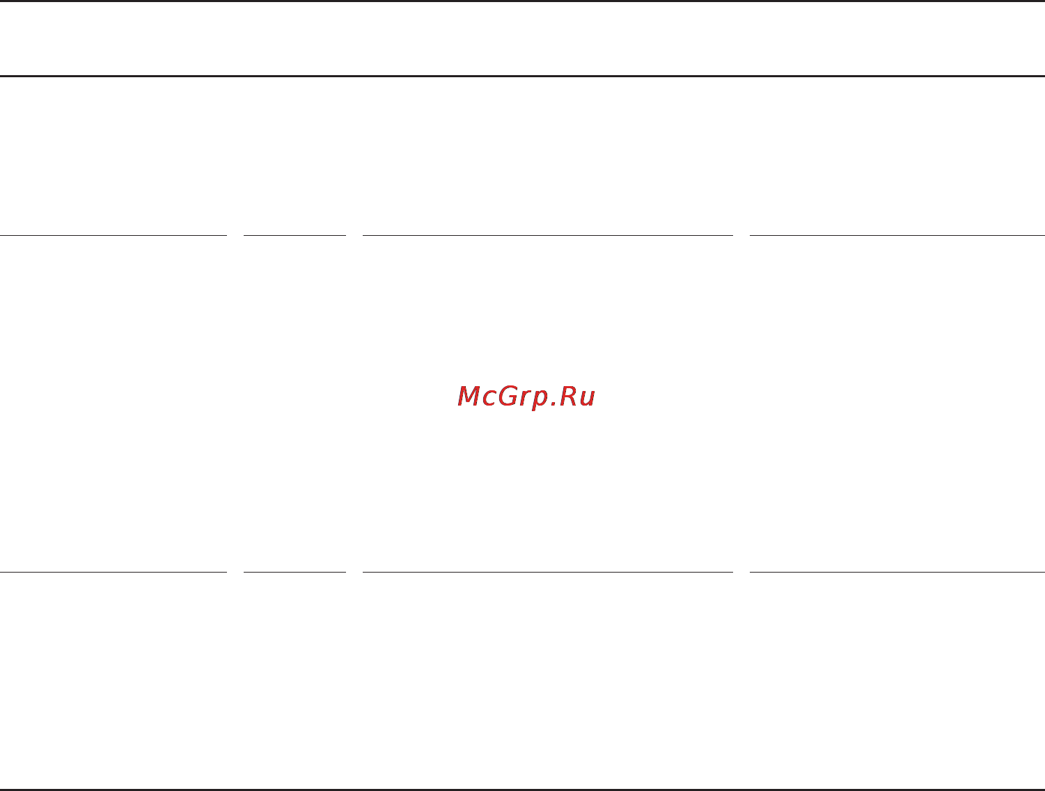 Neff C54L60N0 Инструкция по эксплуатации онлайн [175/180] 47111
