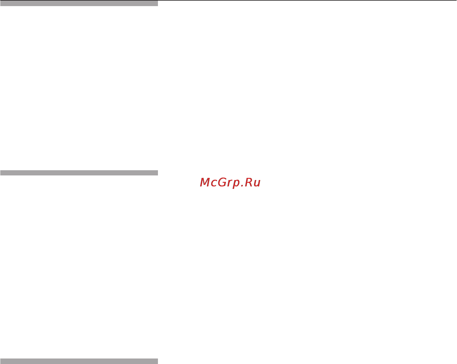 Neff C54L60N0 Инструкция по эксплуатации онлайн [4/180] 47111