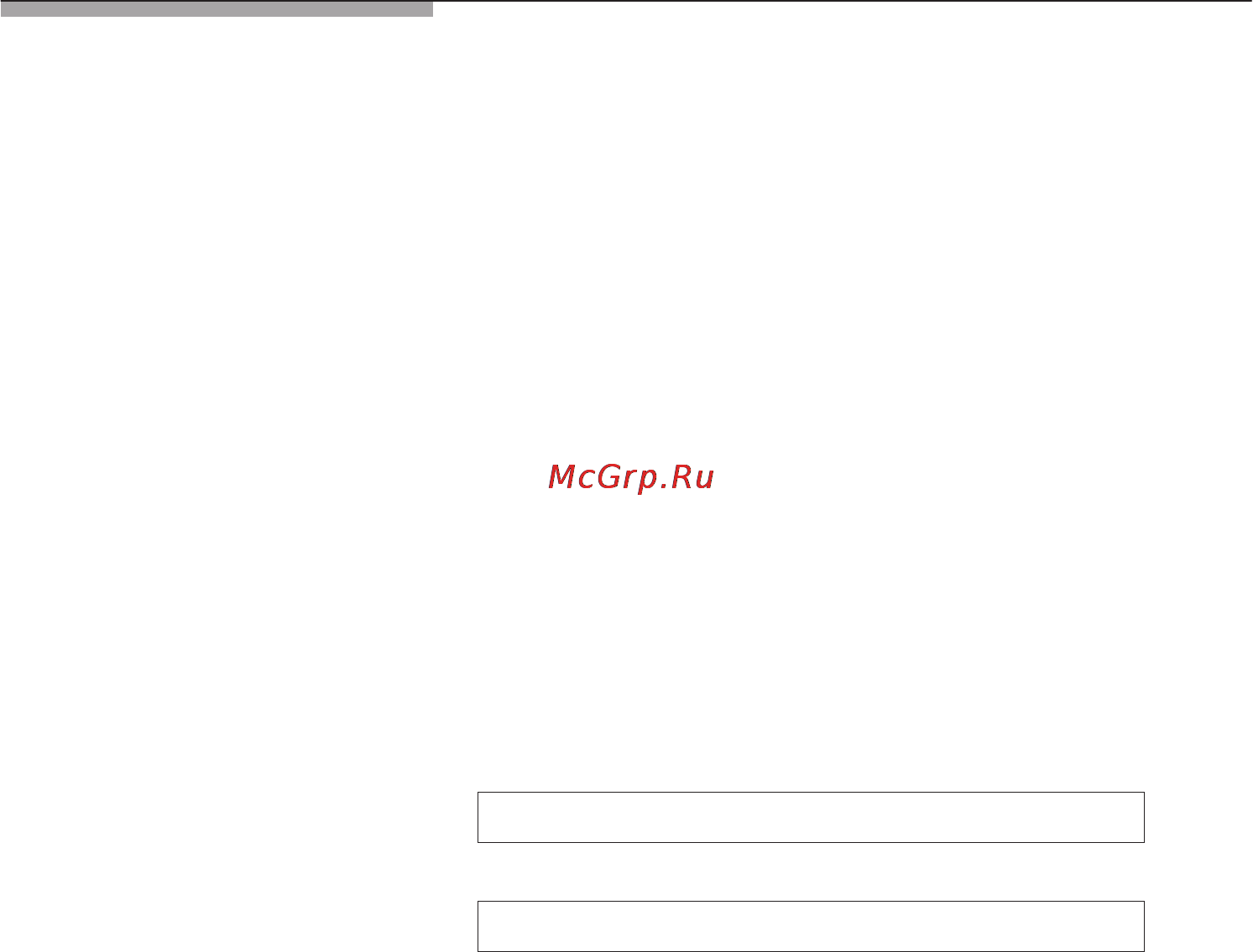 Neff H56W20N0 Инструкция по эксплуатации онлайн [34/68] 47099