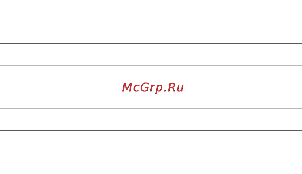 Neff H56W20N0 Инструкция по эксплуатации онлайн [38/68] 47099