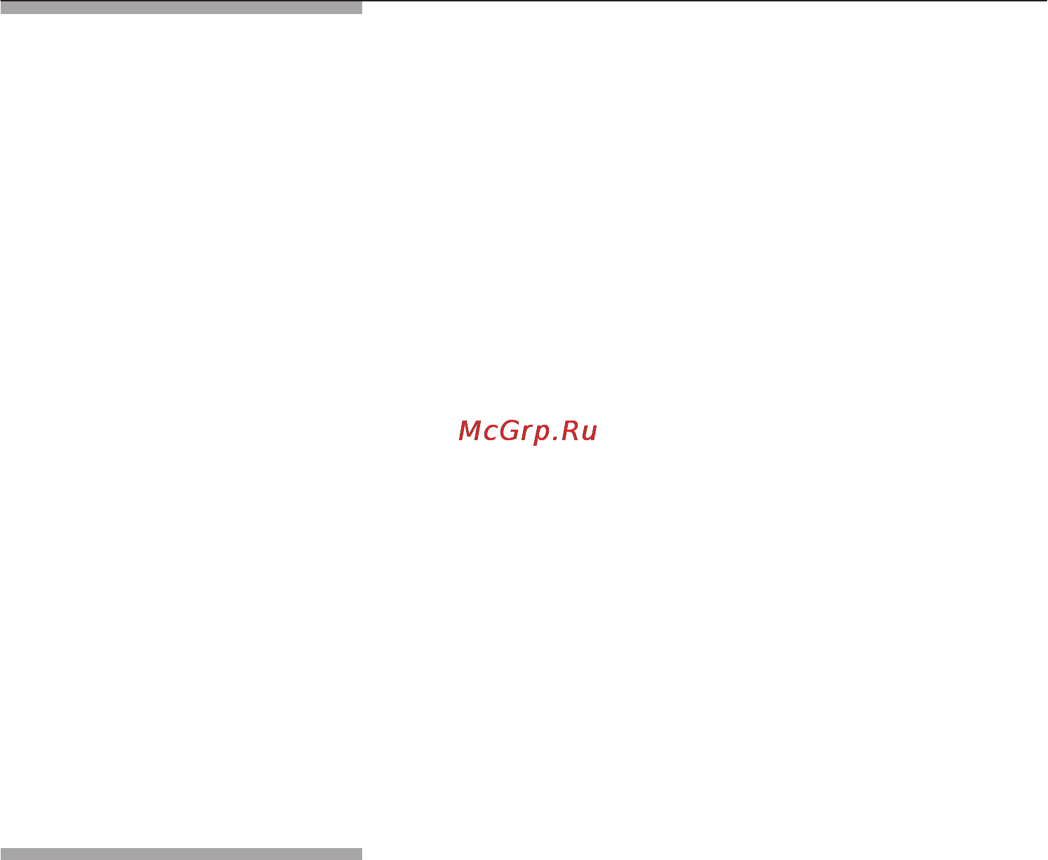 Neff H56W20N0 Инструкция по эксплуатации онлайн [48/68] 47099