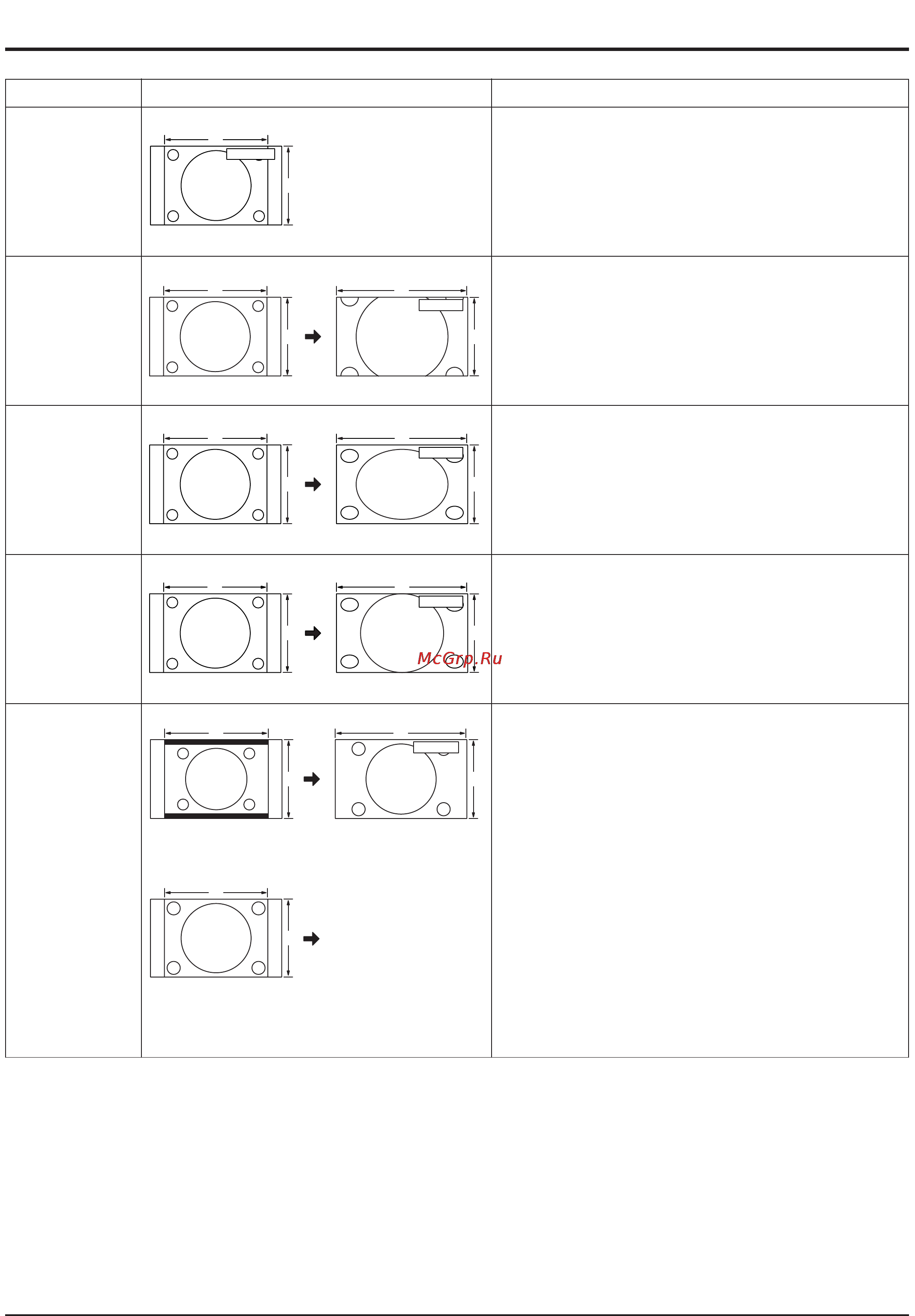 Toshiba 42WP27 [23/40] Ок уо