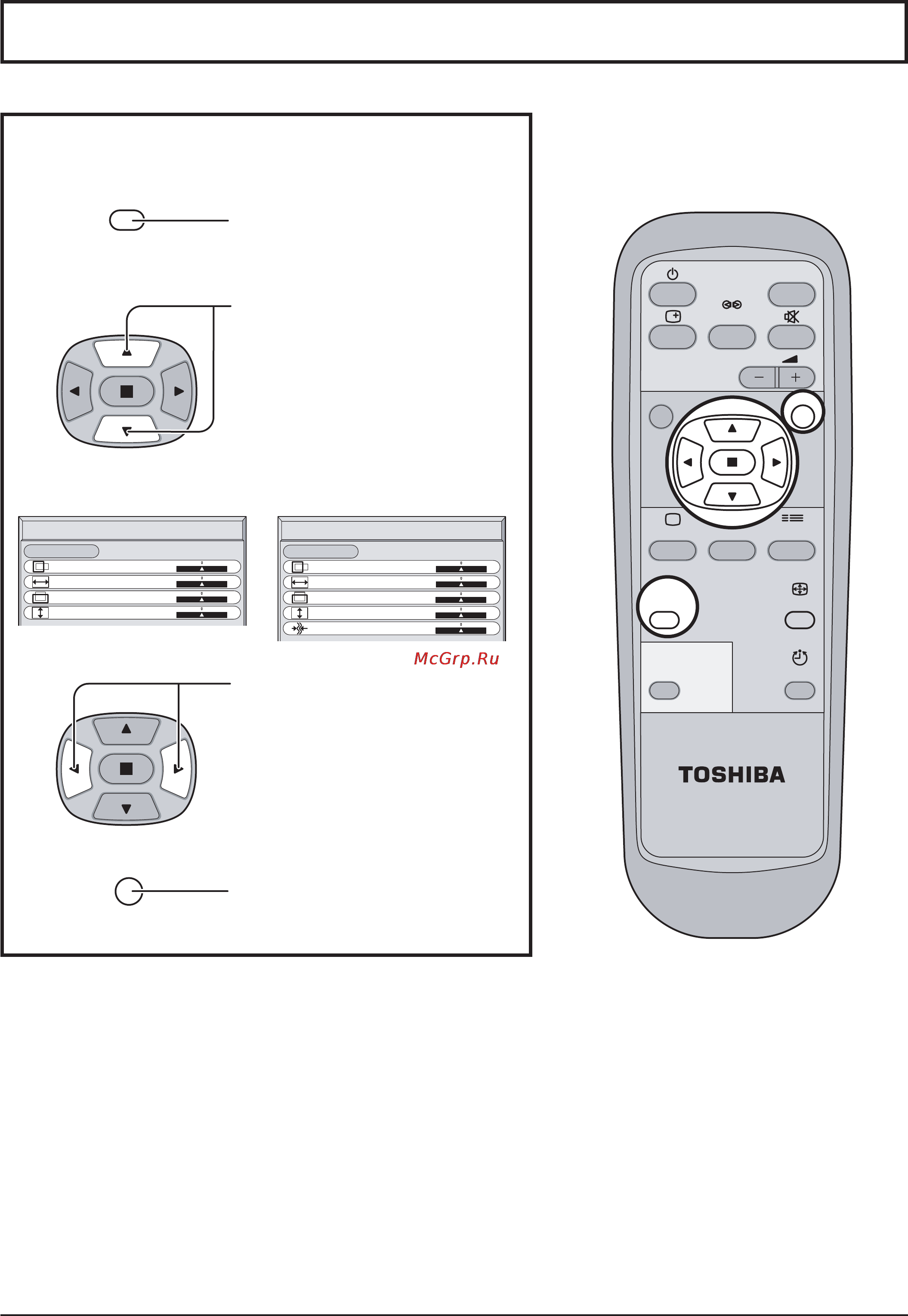 Toshiba 42WP27 [24/40] Регулировка picture posvsize положение размер изображения