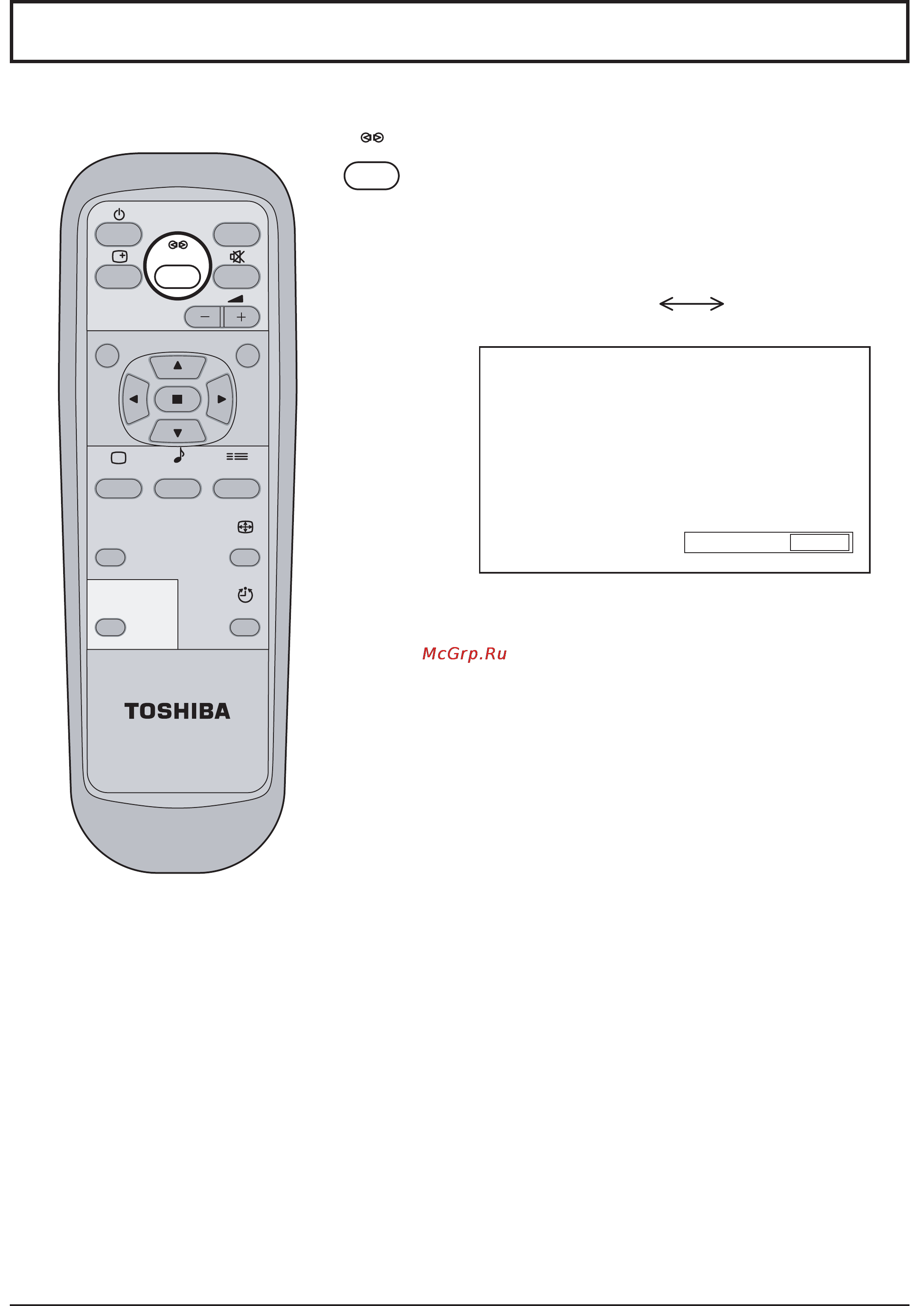 Toshiba 42WP27 [27/40] Управление функцией окружающего звучания