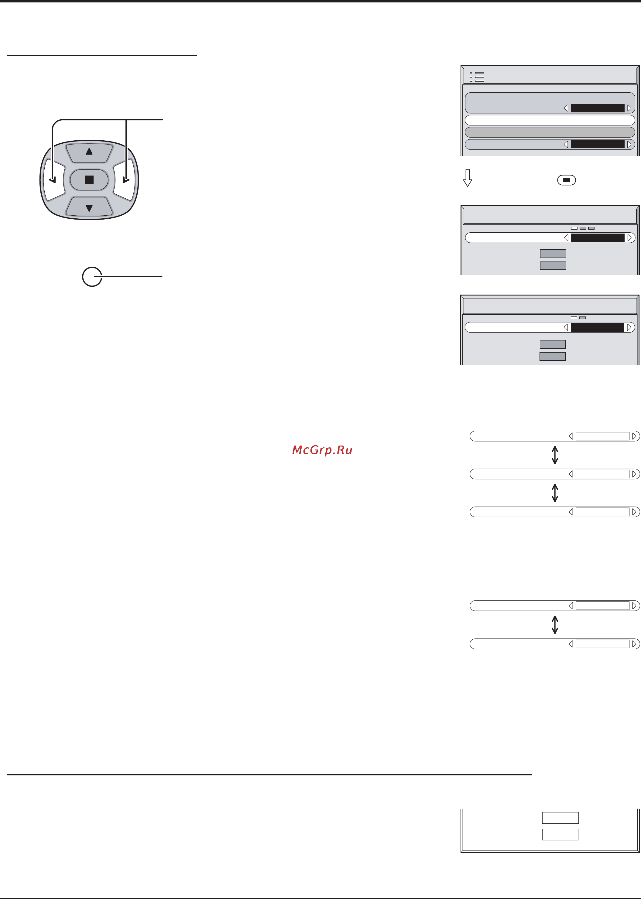 Toshiba 42WP27 [34/40] Sync синхросигнал