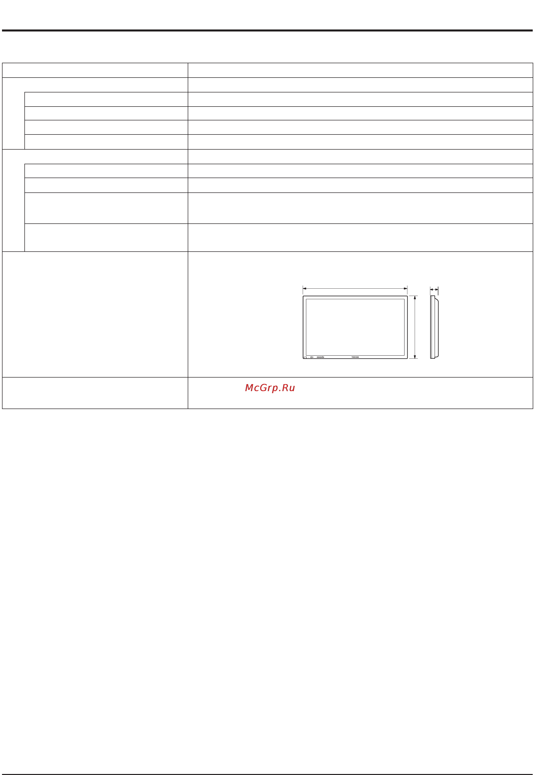 Toshiba 42WP27 [39/40] Технические характеристики