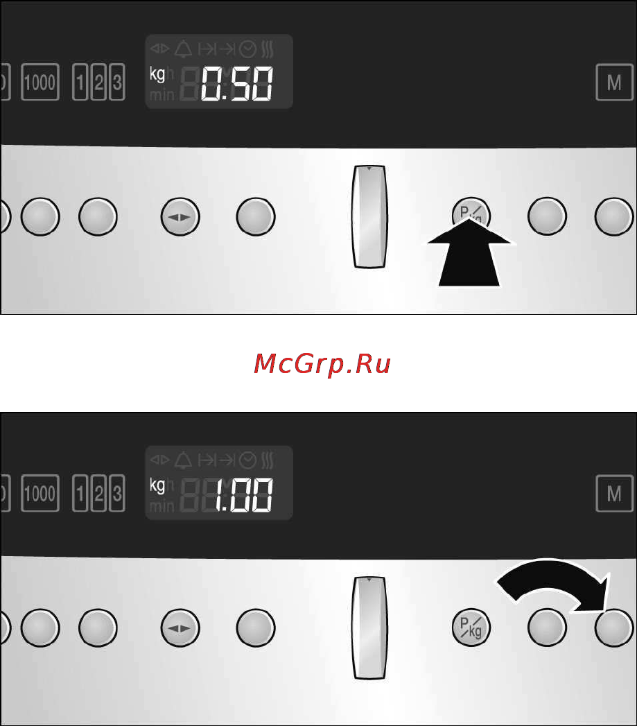 Neff C57W40N0 [173/200] Изменение времени приготовления