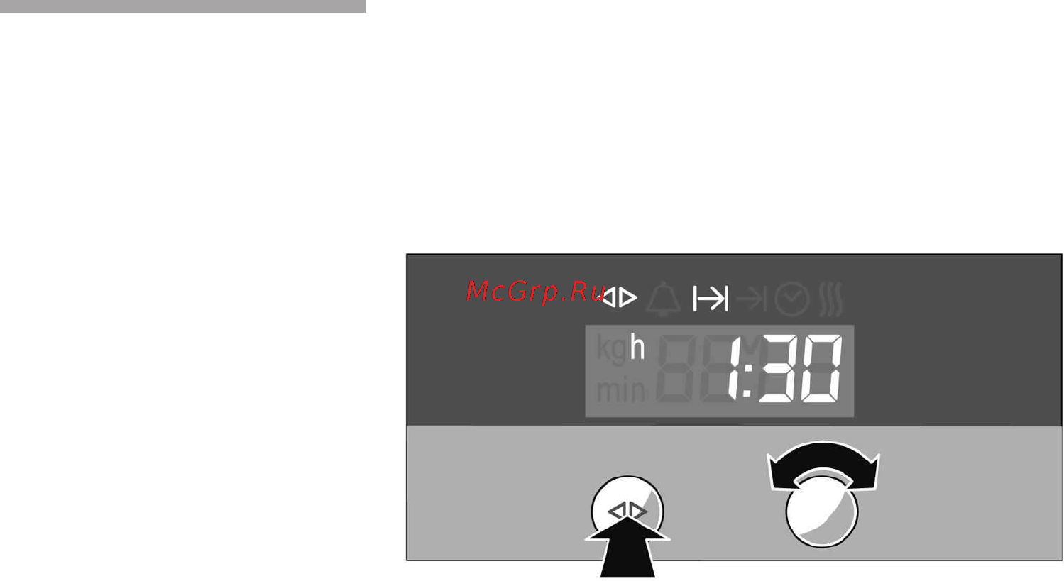 Neff C57W40N0 [31/200] Cooking time