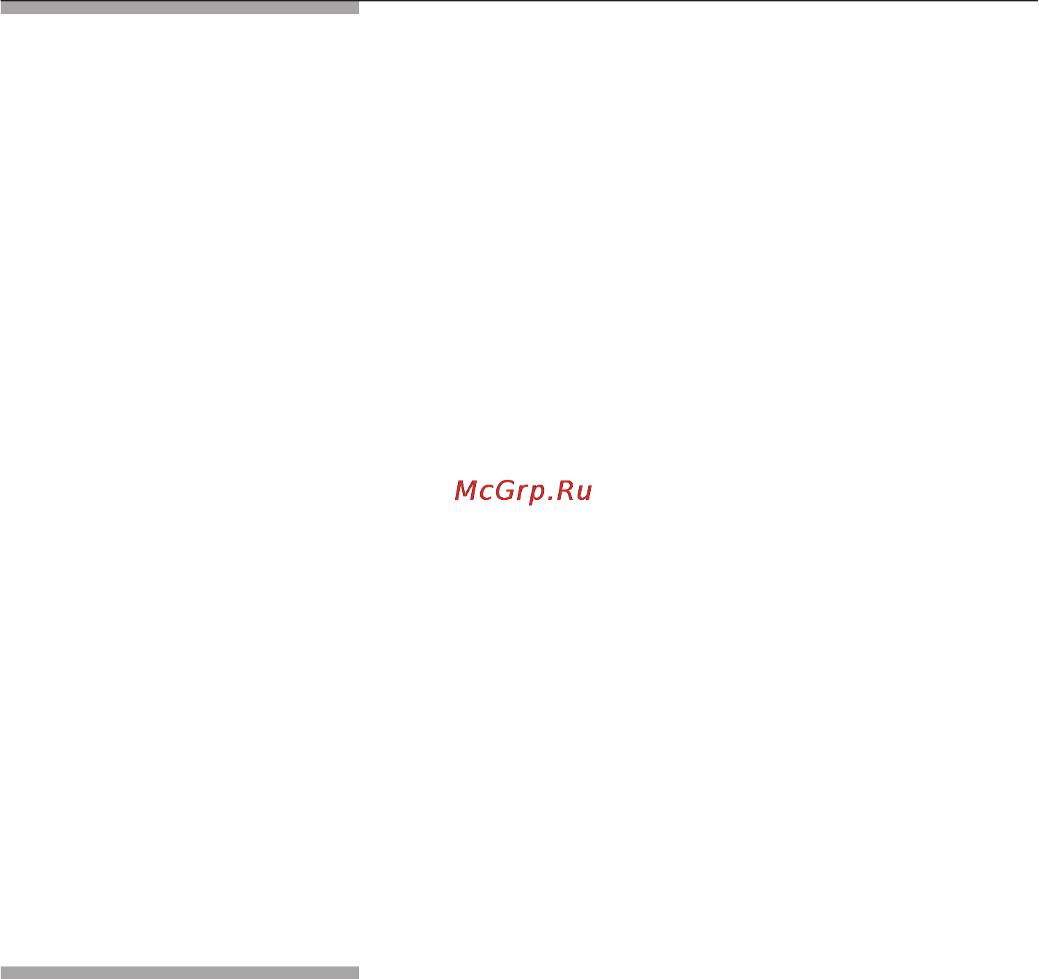 Neff C57W40N0 [34/200] Care and cleaning