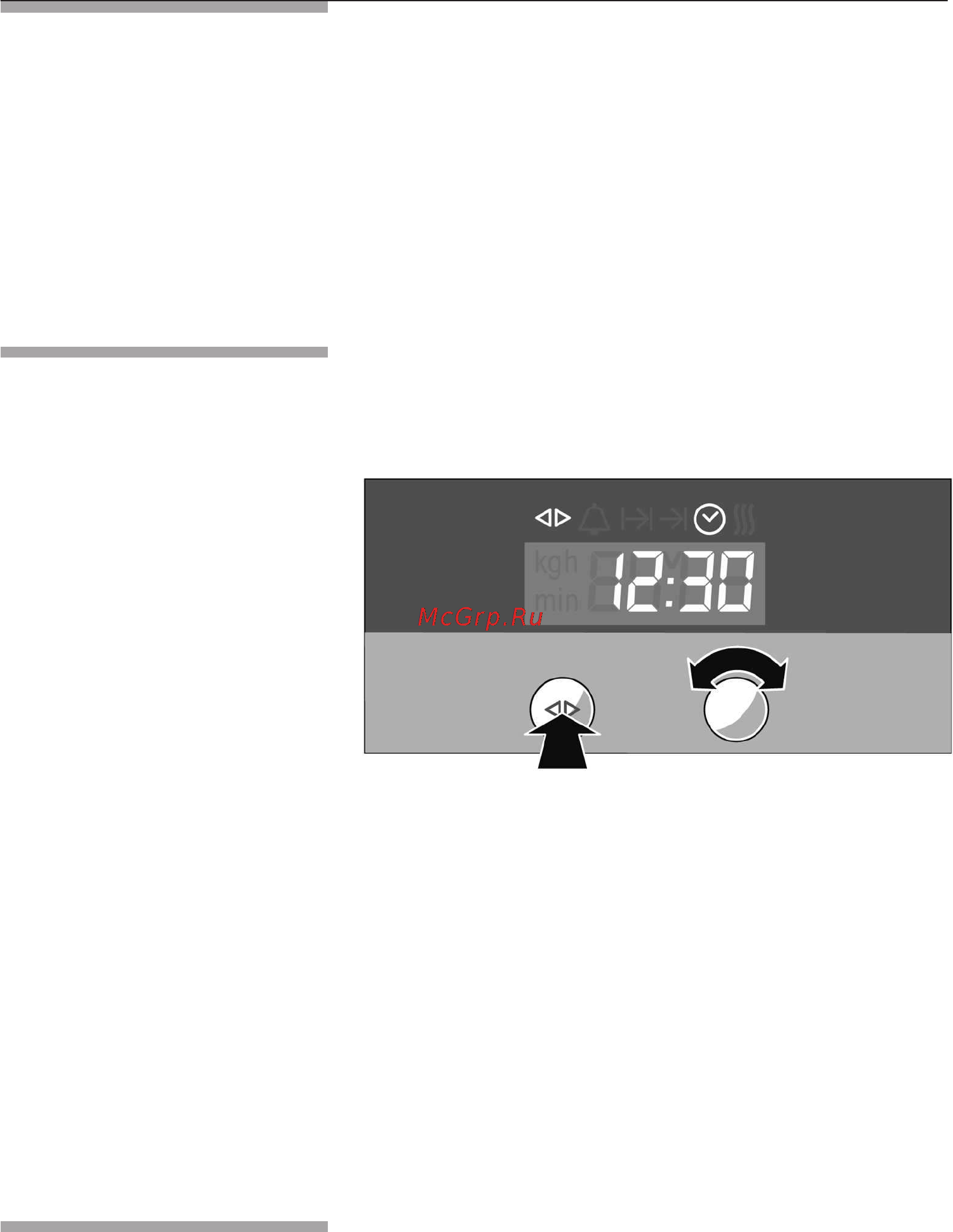 Neff C57W40N0 [65/200] Antes del primer uso