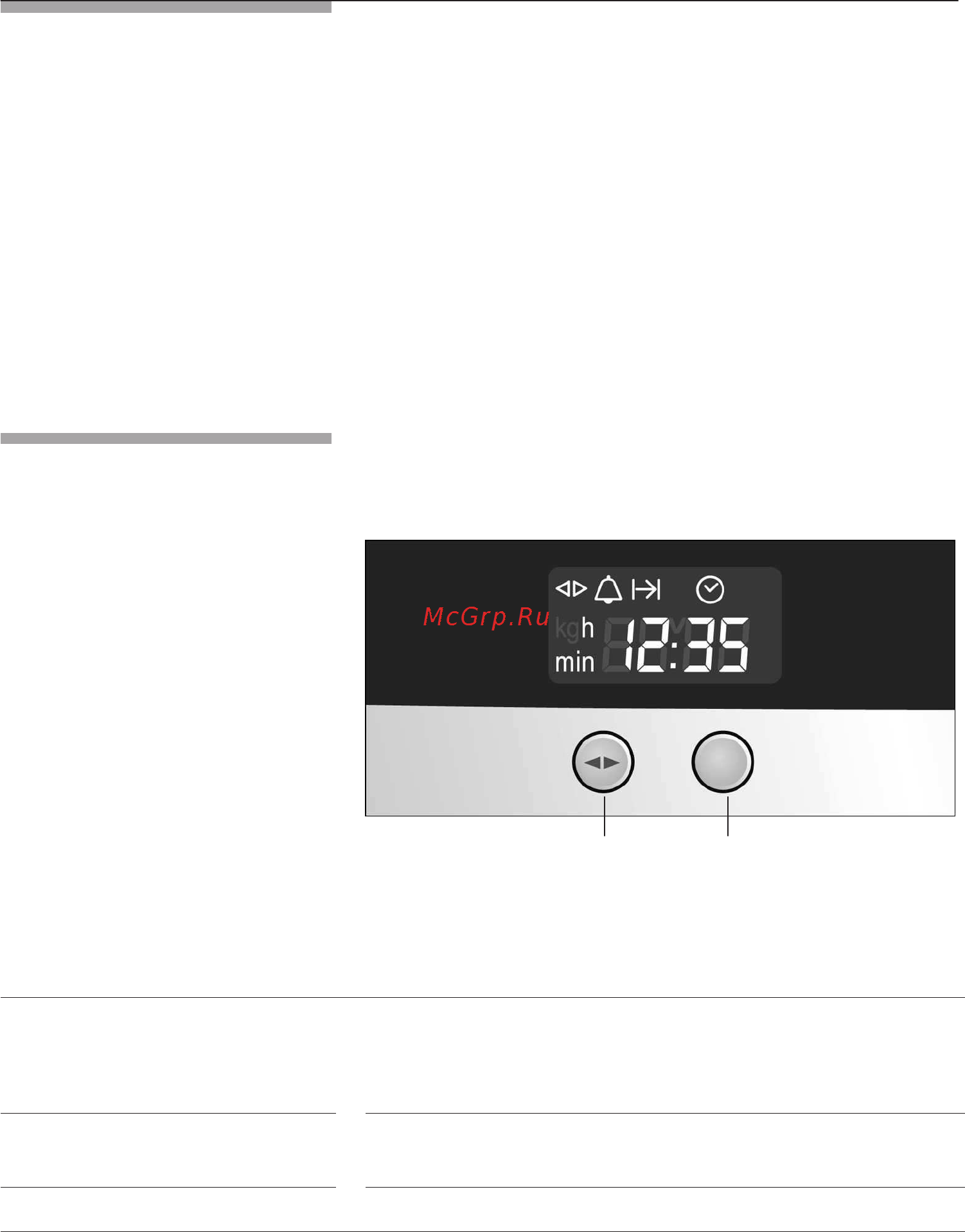 Neff C57W40N0 [79/200] Reloj electrónico