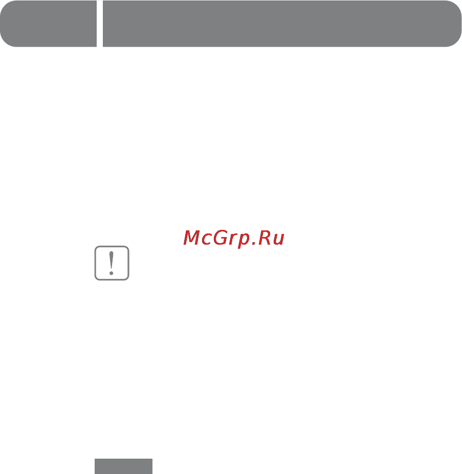 MDV MTBI-12HWN1 [10/13] Уход и обслуживание