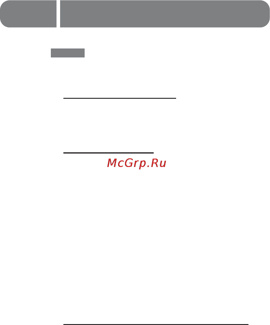 MDV MTBI-48HRN1 / MOUI-48HN1-R [8/13] Управление кондиционером