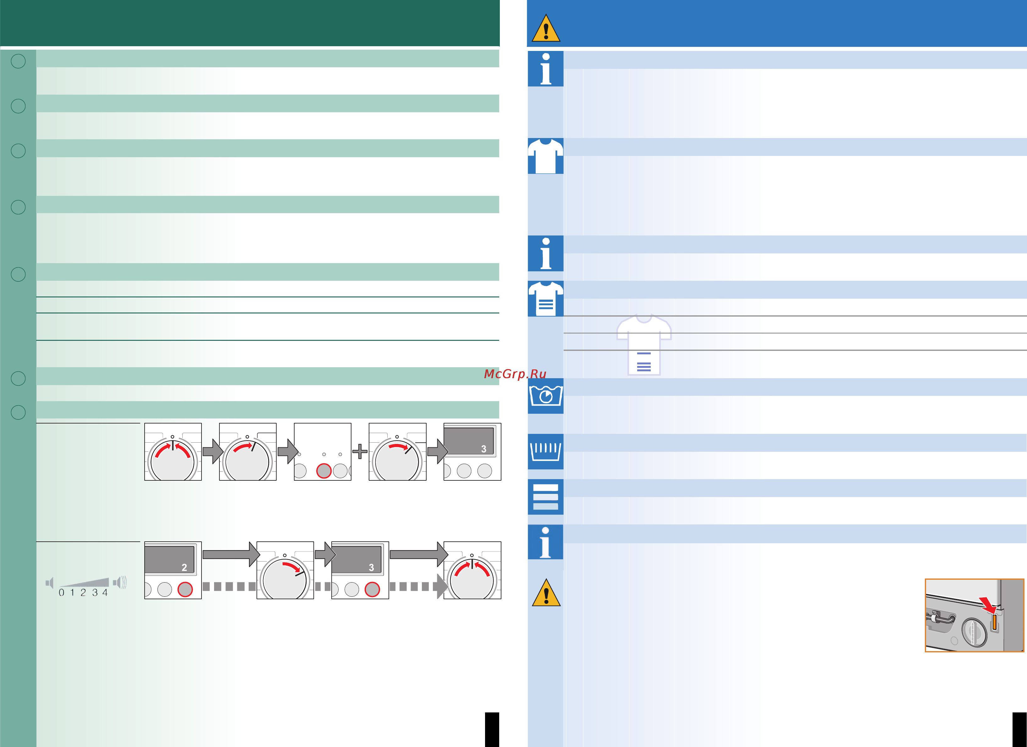 Neff W5440X0 [5/8] Individual settings