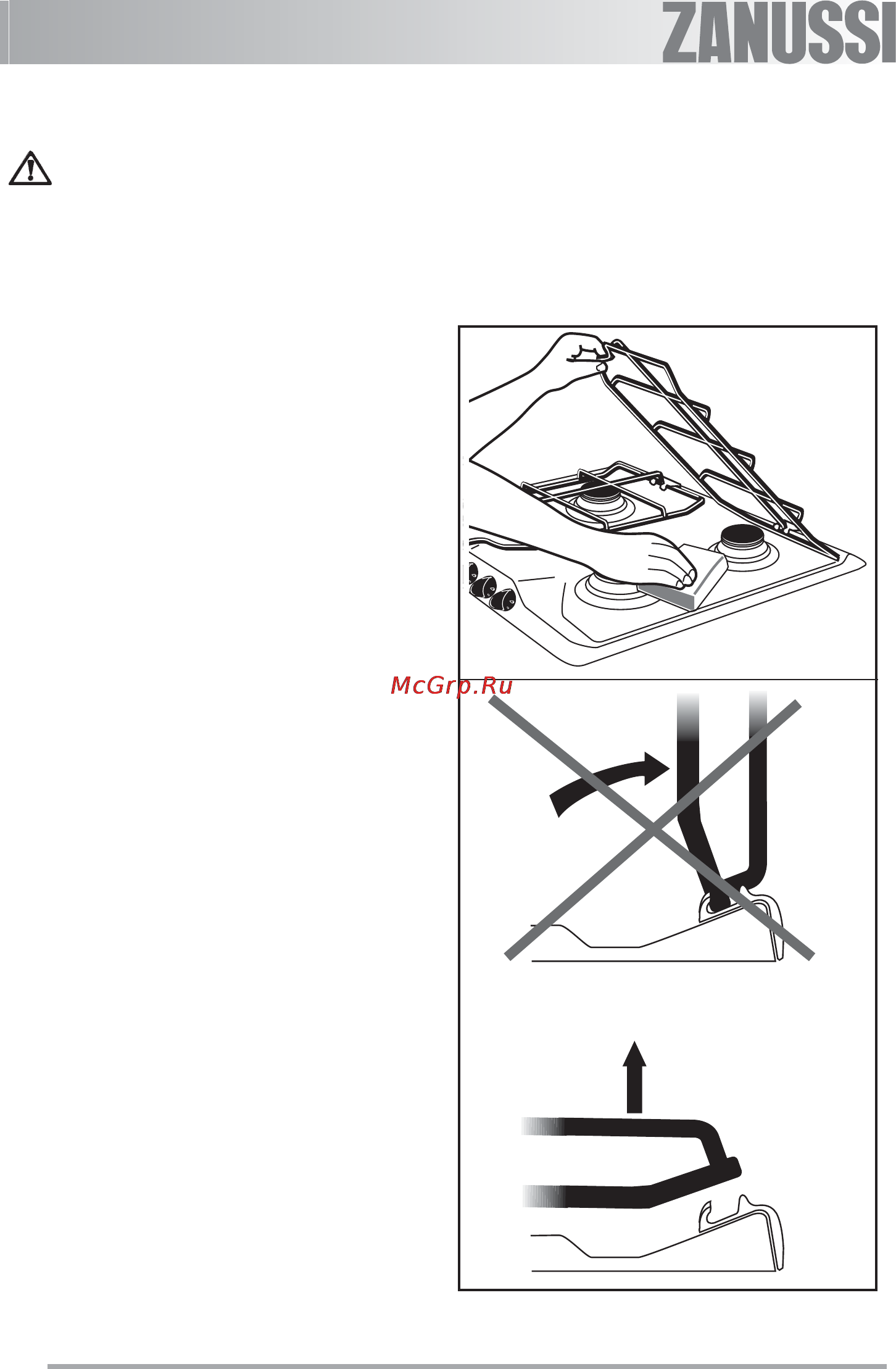 Zanussi ZGF646 CTWC [9/23] Чистка и техническое обслуживание