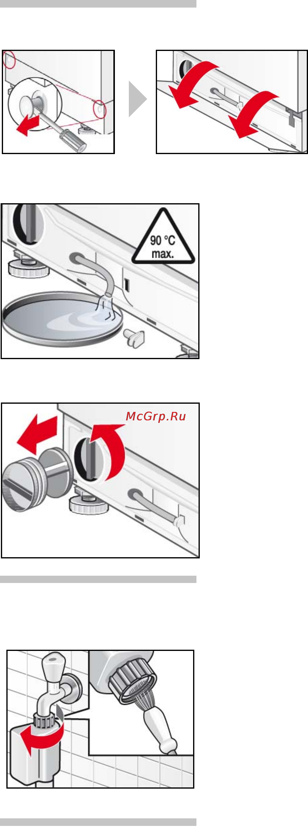 Neff V6540X0 [19/32] Откачивающий насос
