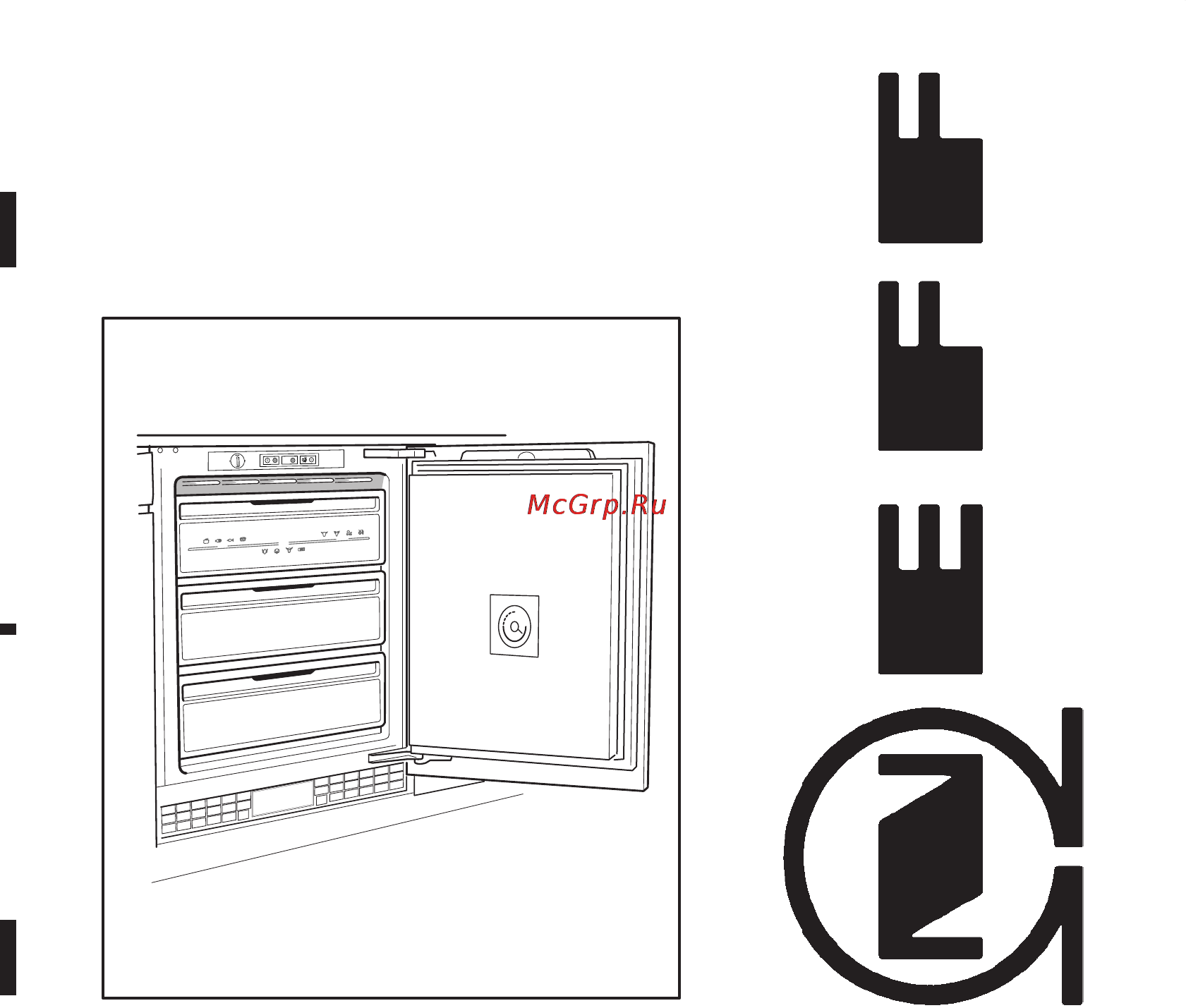 Neff G4344X4 Инструкция по эксплуатации онлайн
