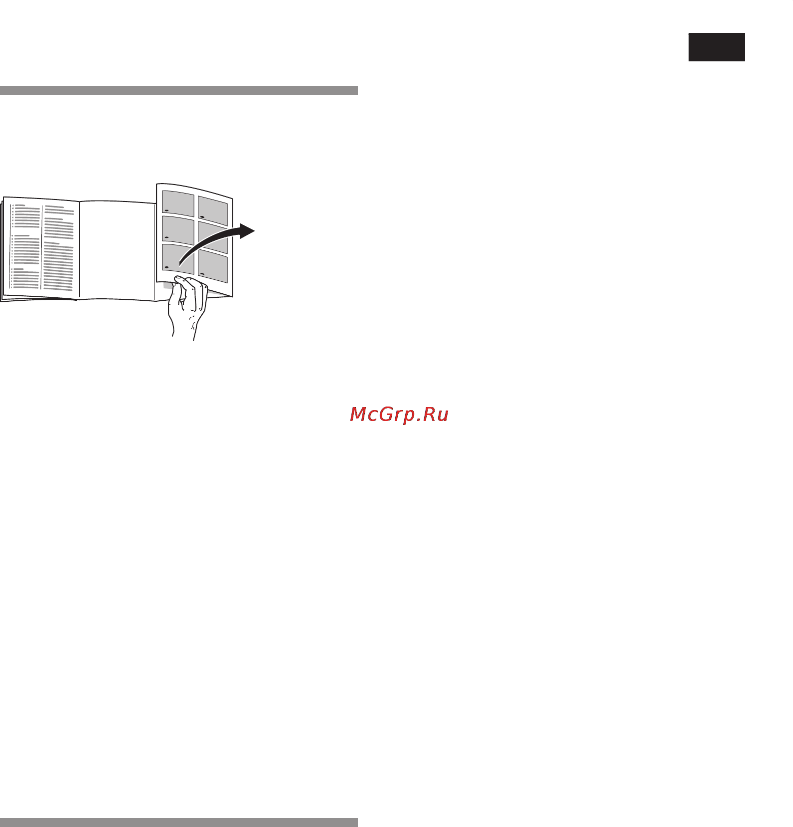 Neff G4344X4 [17/67] Control panel