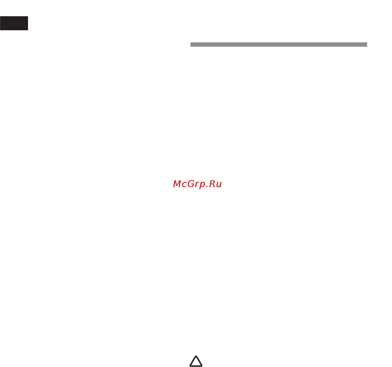 Neff G4344X4 [18/67] Connecting the appliance