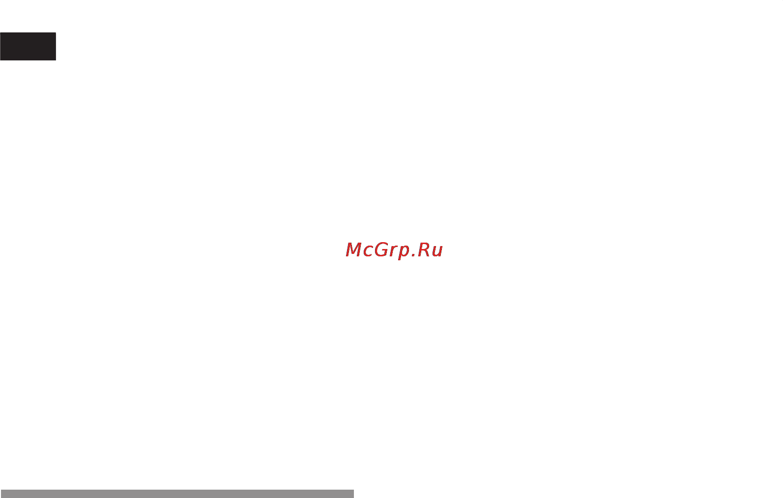 Neff G4344X4 [22/67] Effective capacity