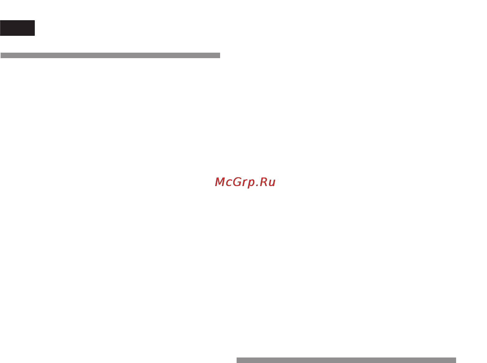Neff G4344X4 [26/67] Conseils pour la mise au rebut g