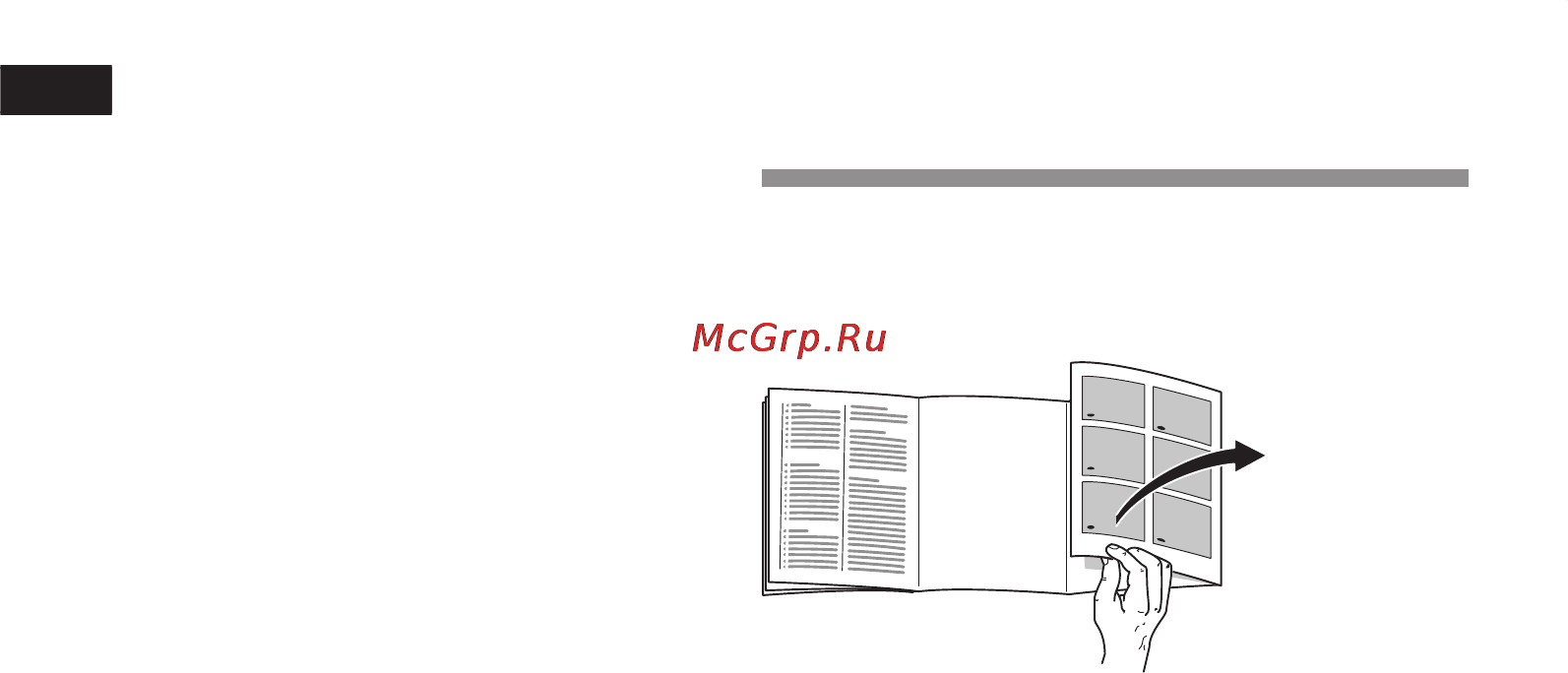 Neff G4344X4 [28/67] Présentation de l appareil