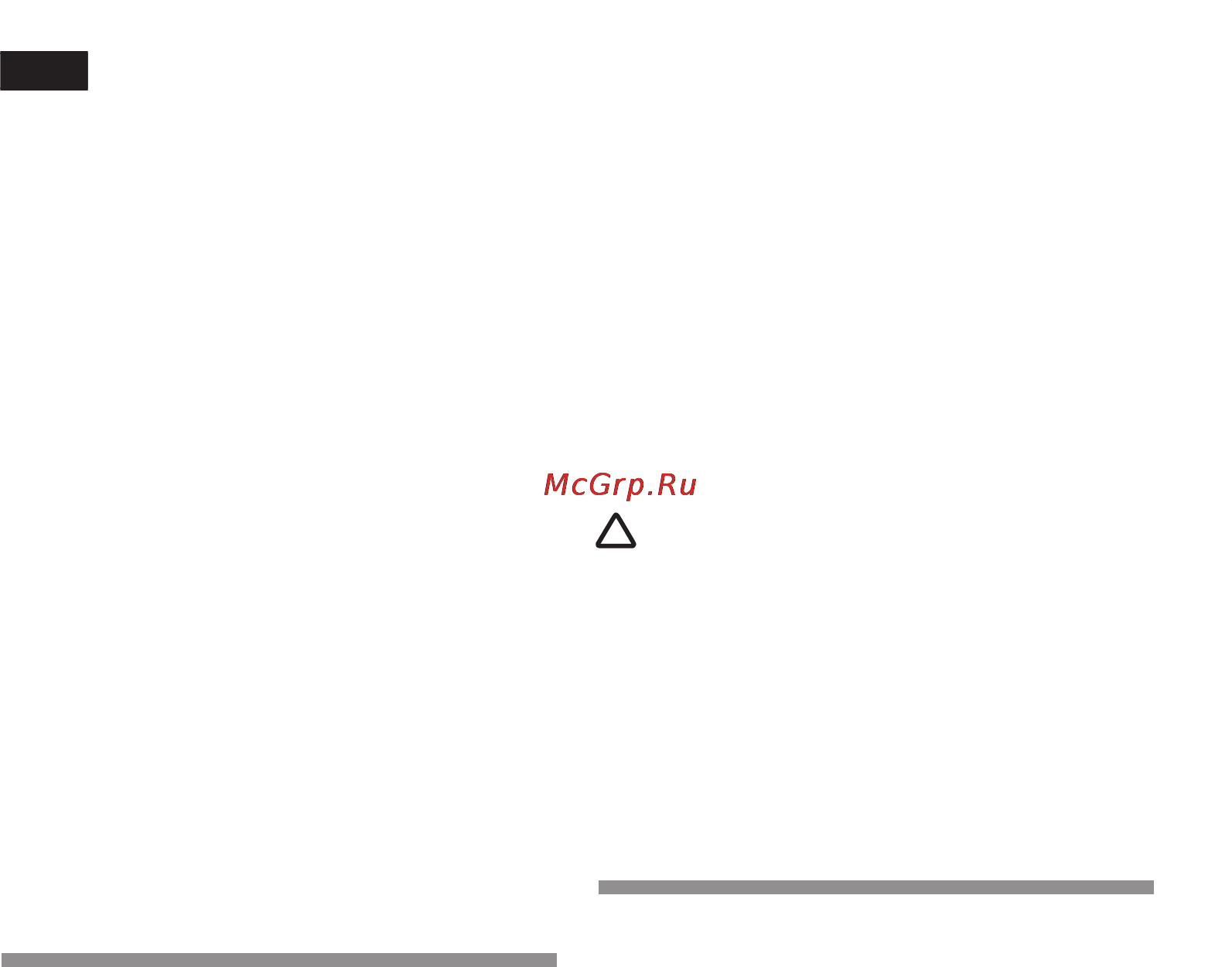 Neff G4344X4 [30/67] Branchement de l appareil
