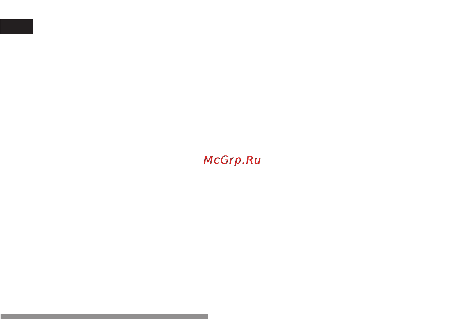 Neff G4344X4 [34/67] Contenance utile