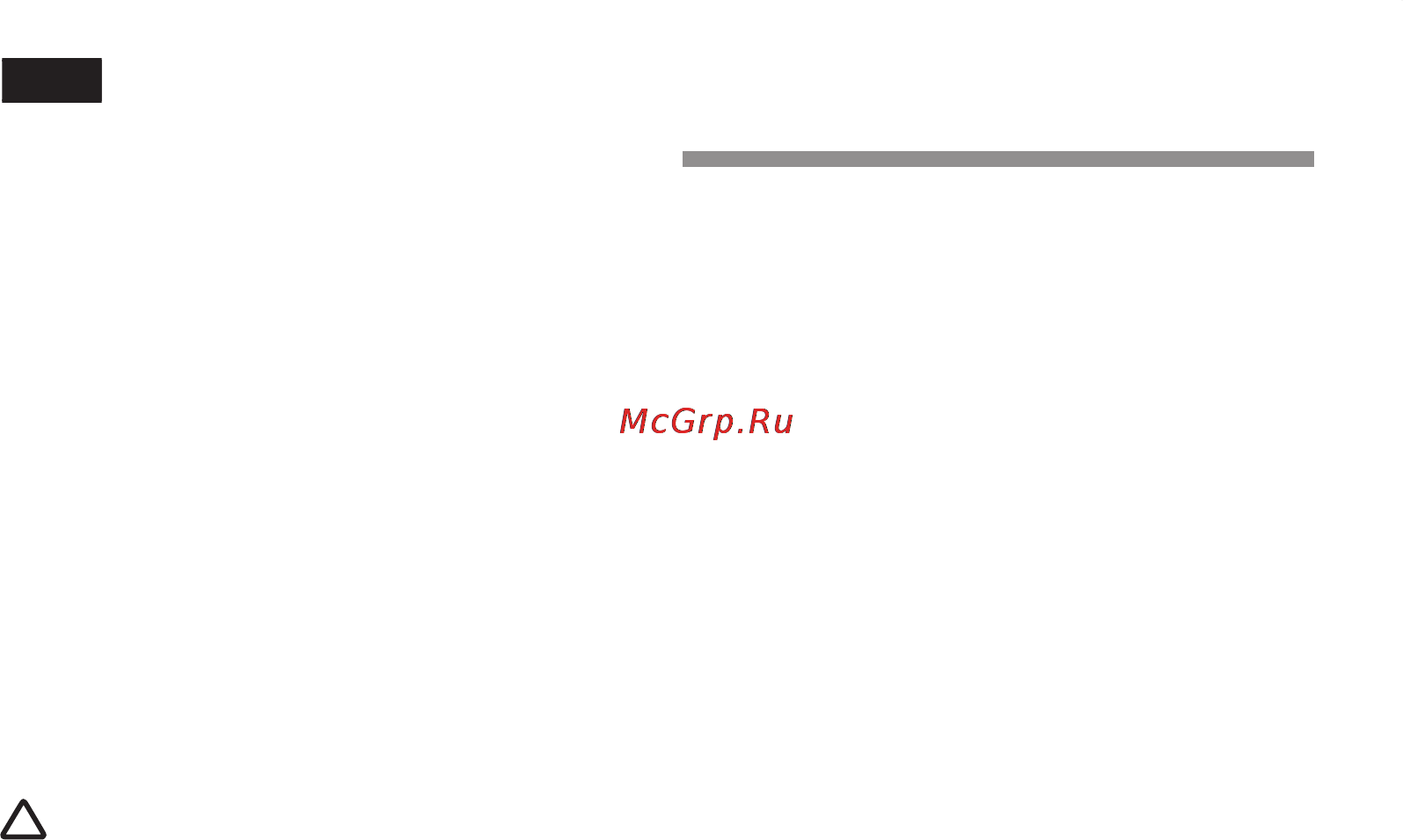 Neff G4344X4 [36/67] Nettoyage de l appareil