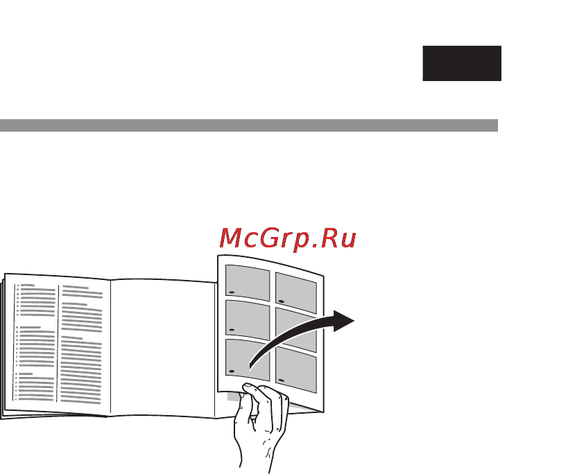 Neff G4344X4 [41/67] Conoscere l apparecchio