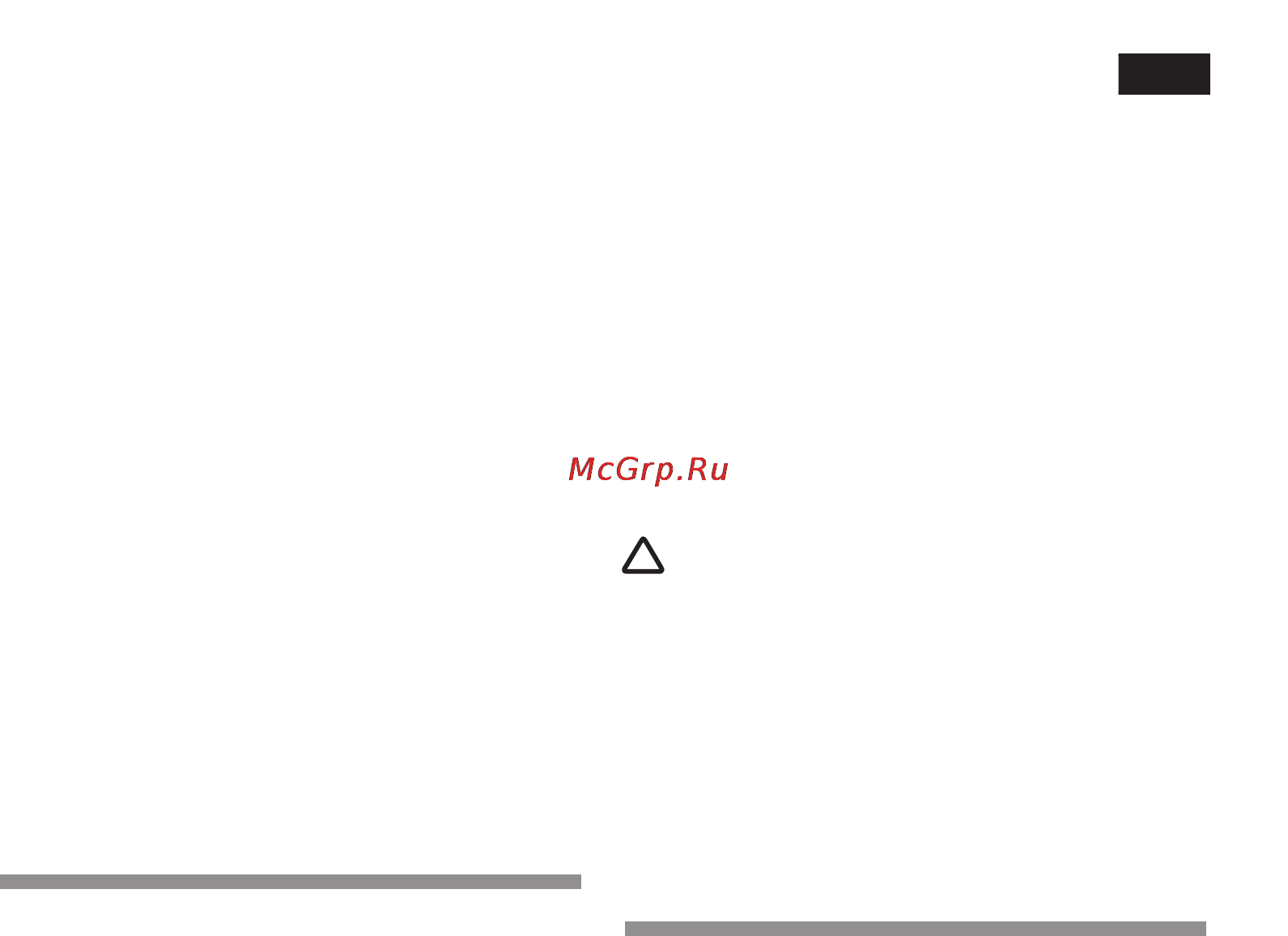 Neff G4344X4 [43/67] Accendere l apparecchio