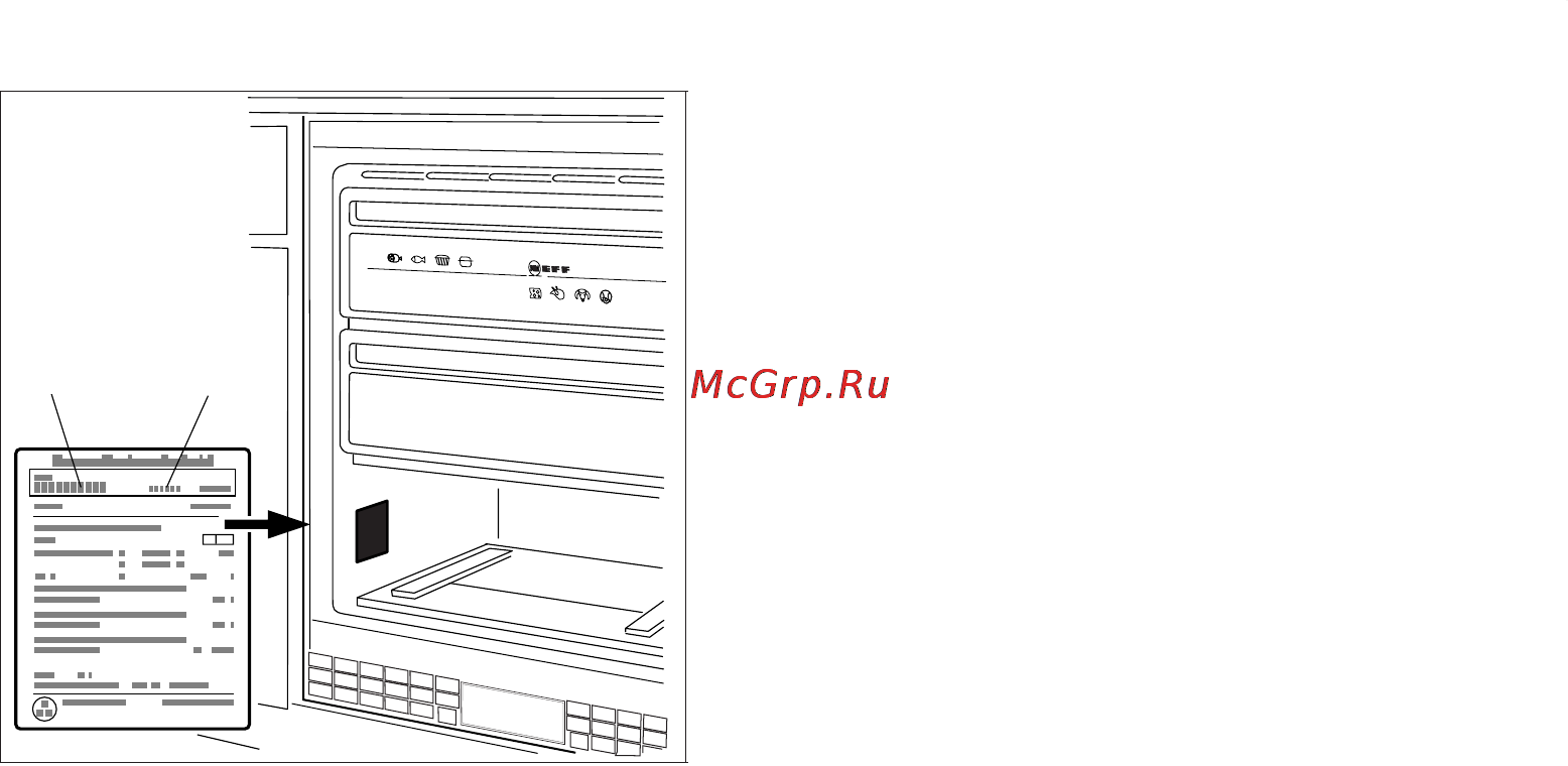 Neff G4344X4 Инструкция по эксплуатации онлайн [66/67] 44664