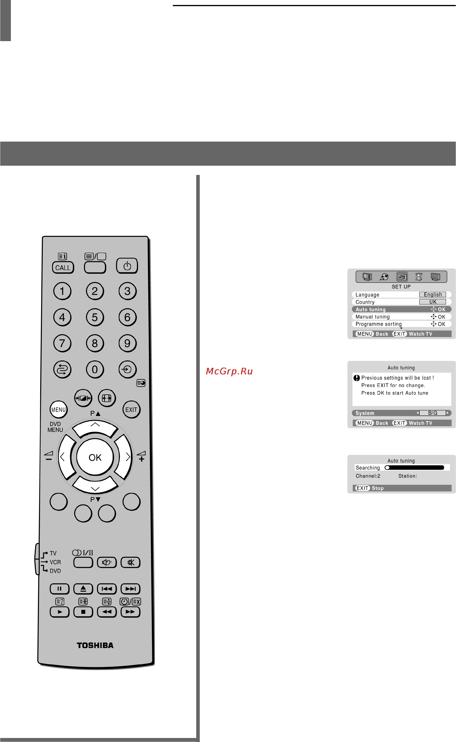 Toshiba 42WP36P [17/47] Сохранение каналов в памяти телевизора