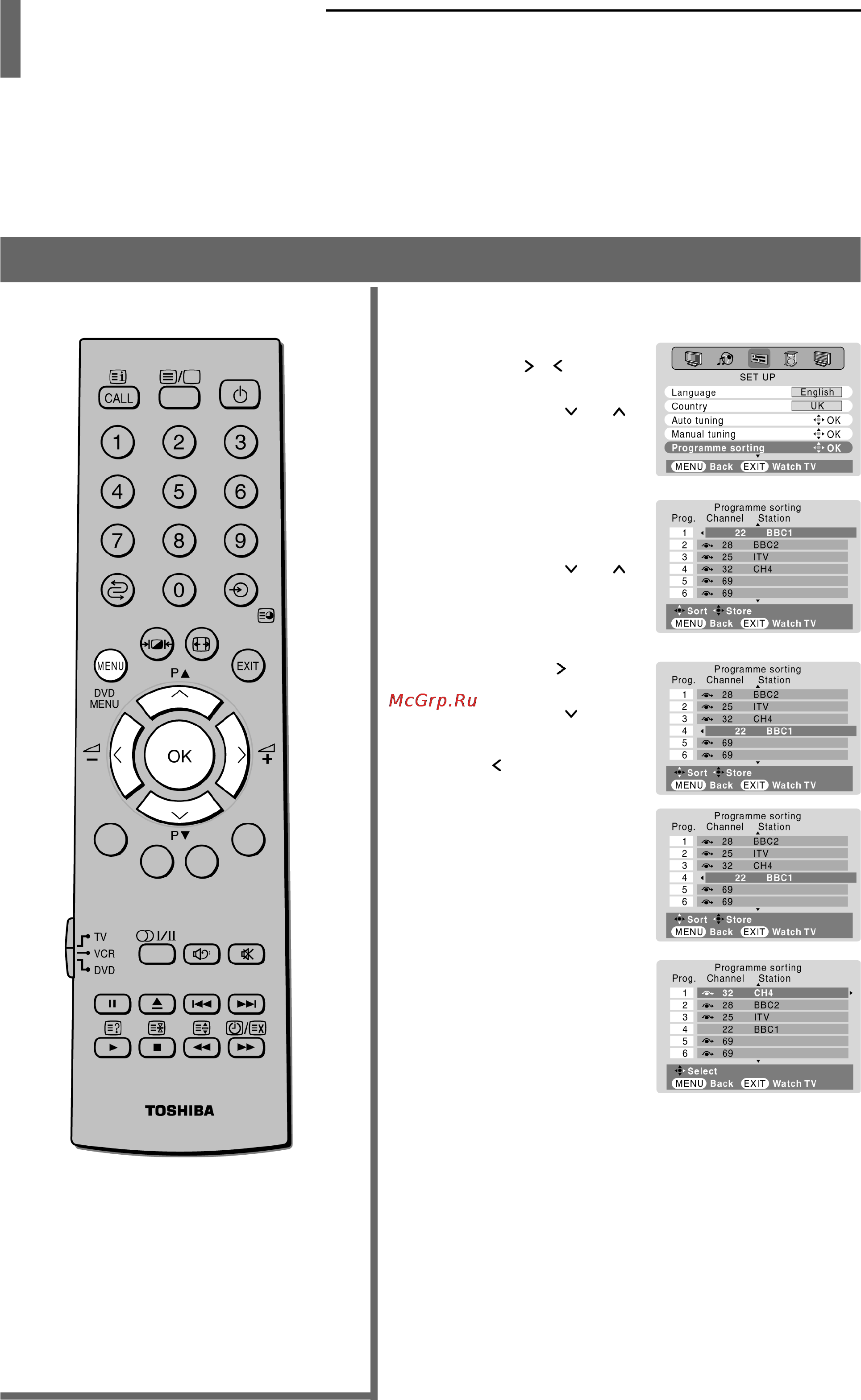 Toshiba 42WP36P [20/47] Сохранение каналов в памяти телевизора