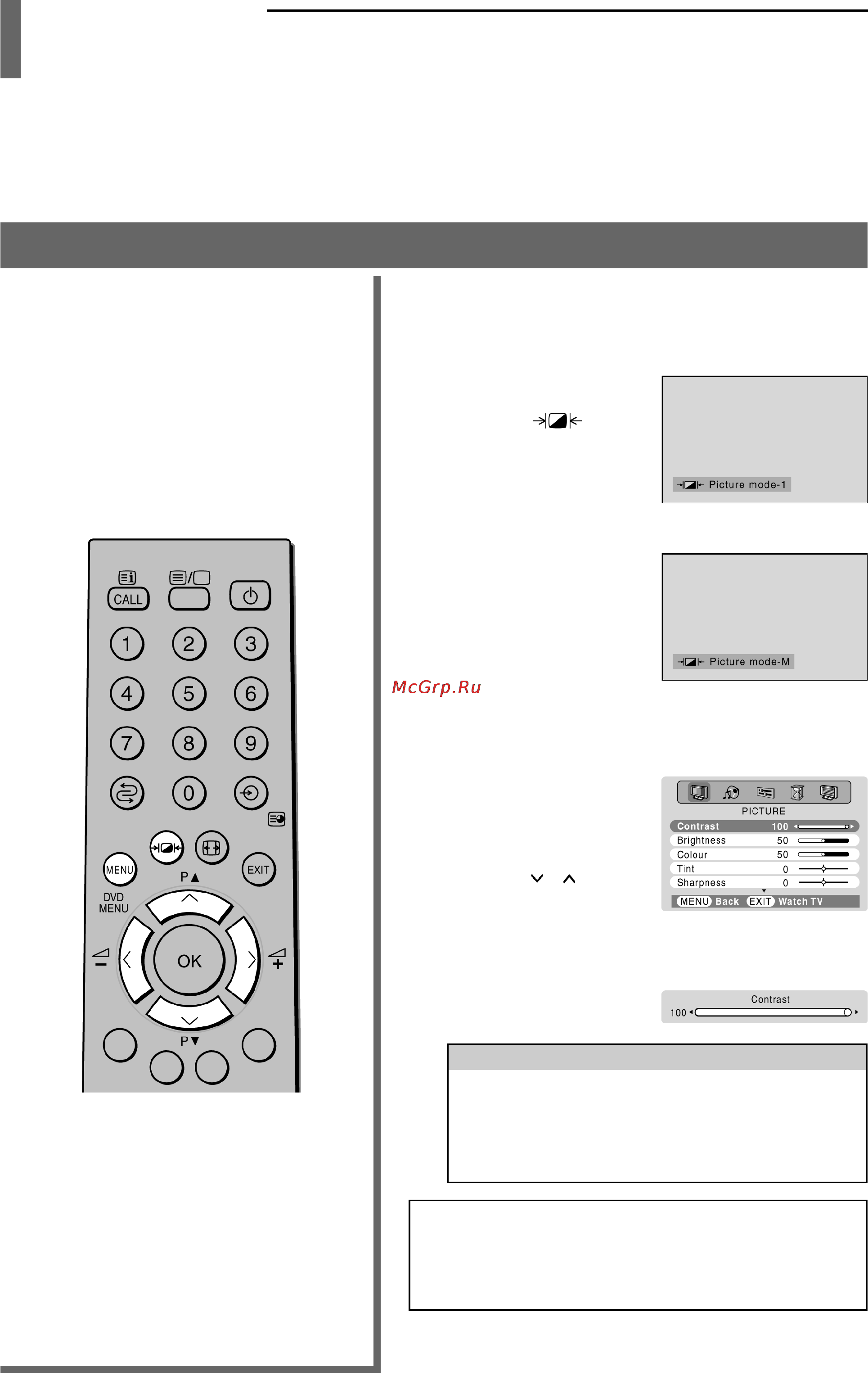 Toshiba 42WP36P [24/47] Настройка качества изображения