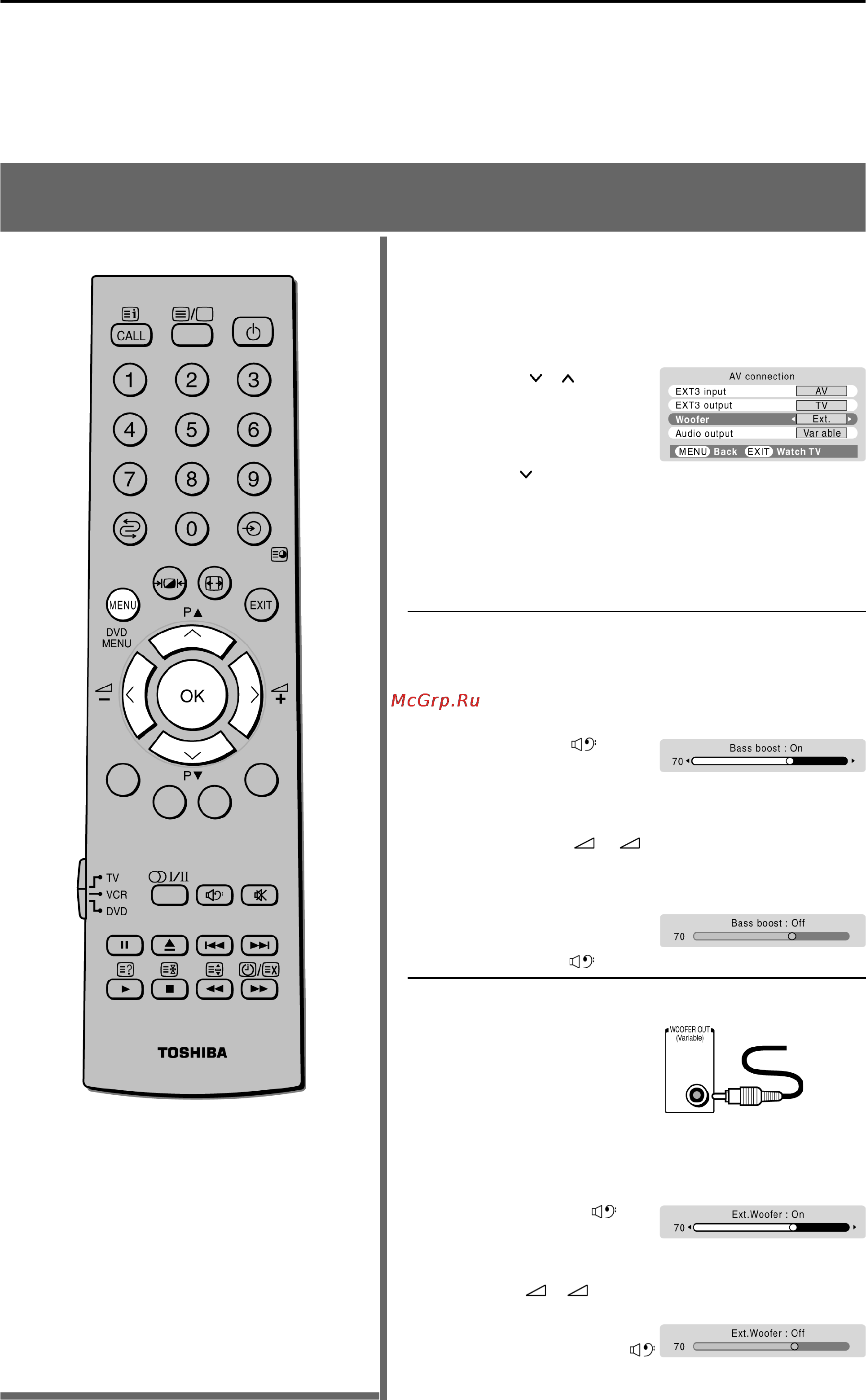 Toshiba 42WP36P [29/47] Режим встр внешн нч колонок режим bass boost низкочастотная акустическая система