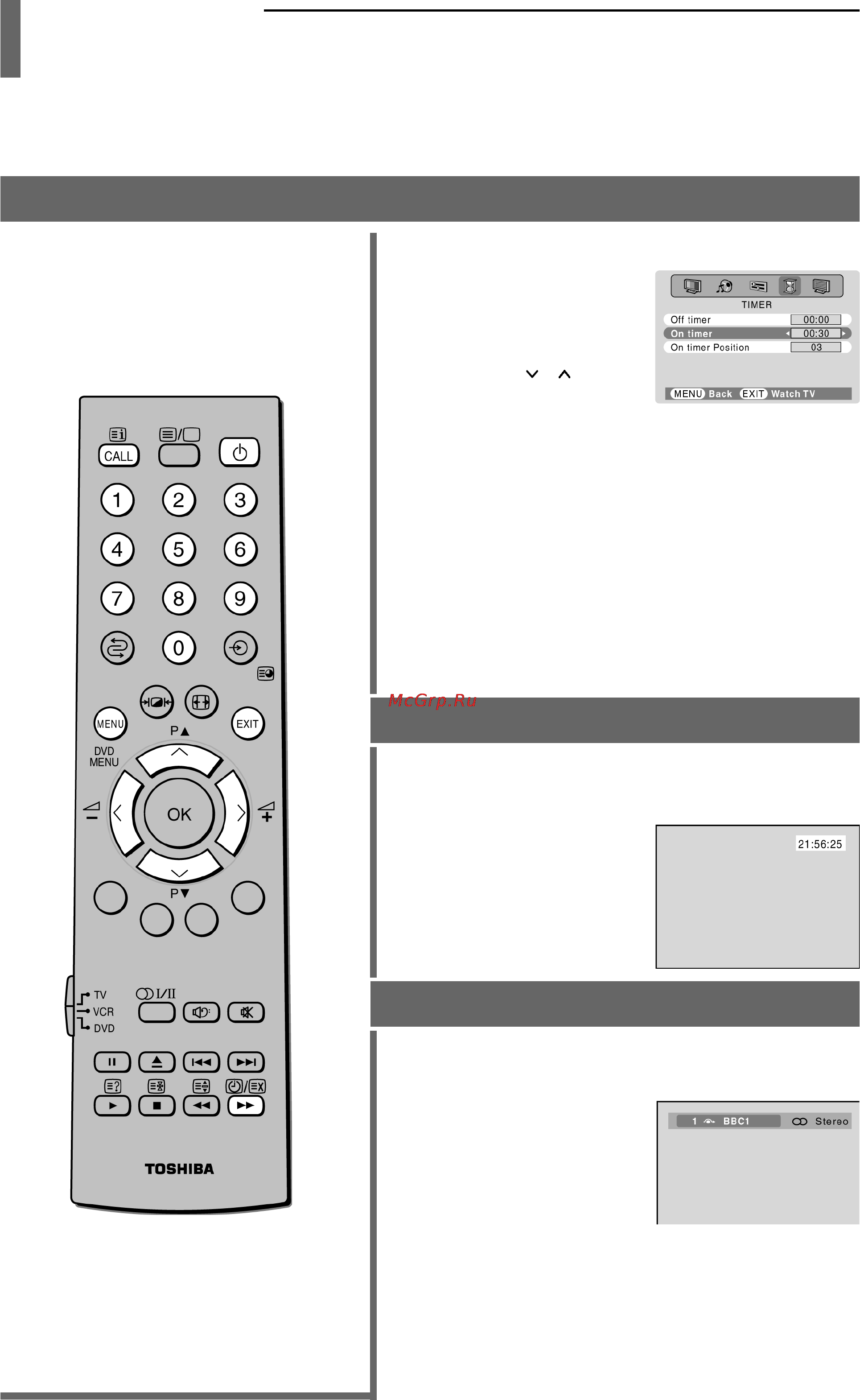 Toshiba 42WP36P [33/47] Таймер часы вспомогательная информация