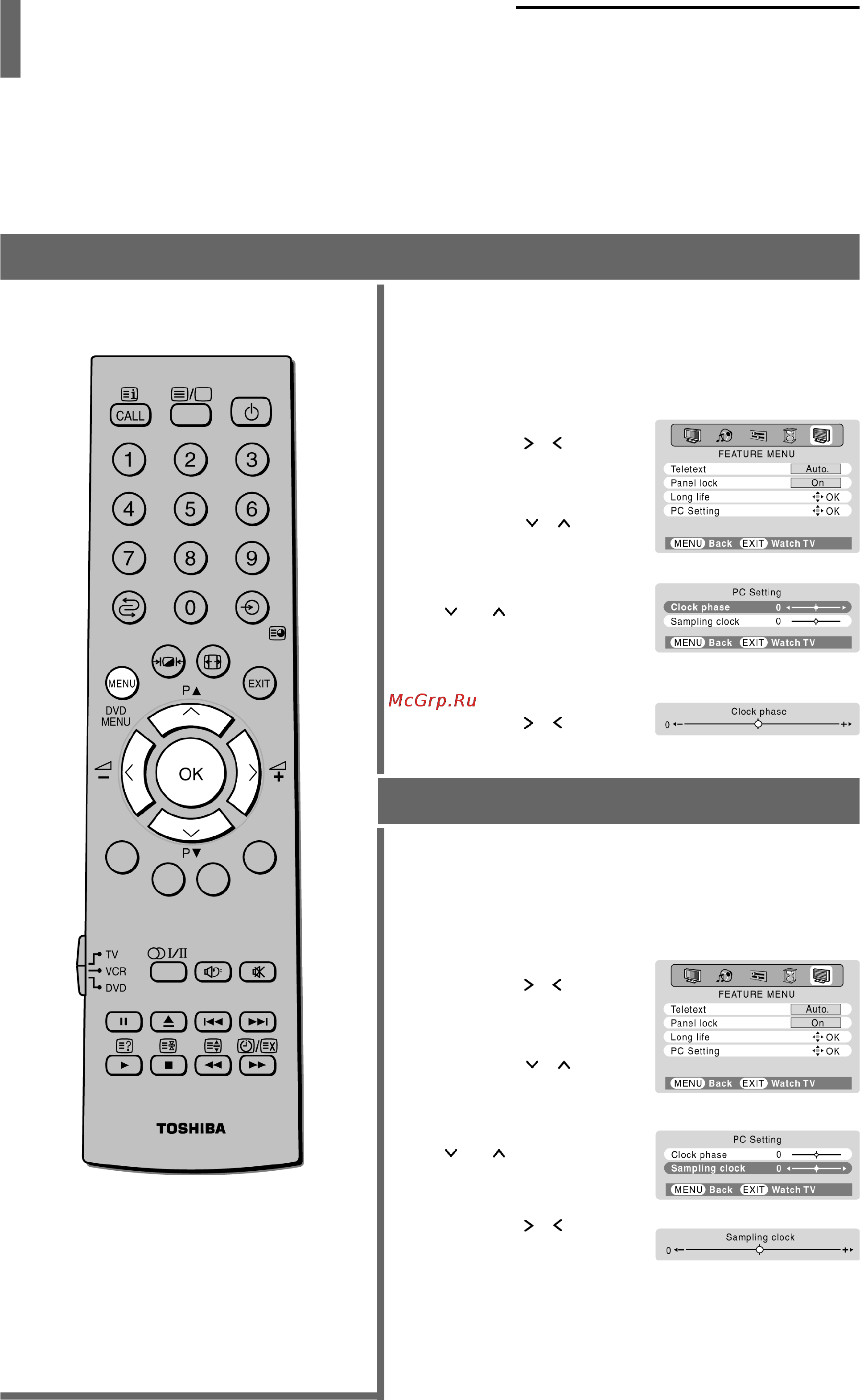 Toshiba 42WP36P [43/47] Настройки для подключения компьютера